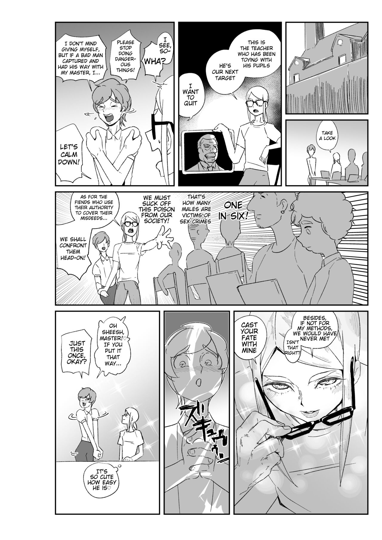 2019 guest manuscript page 2 full