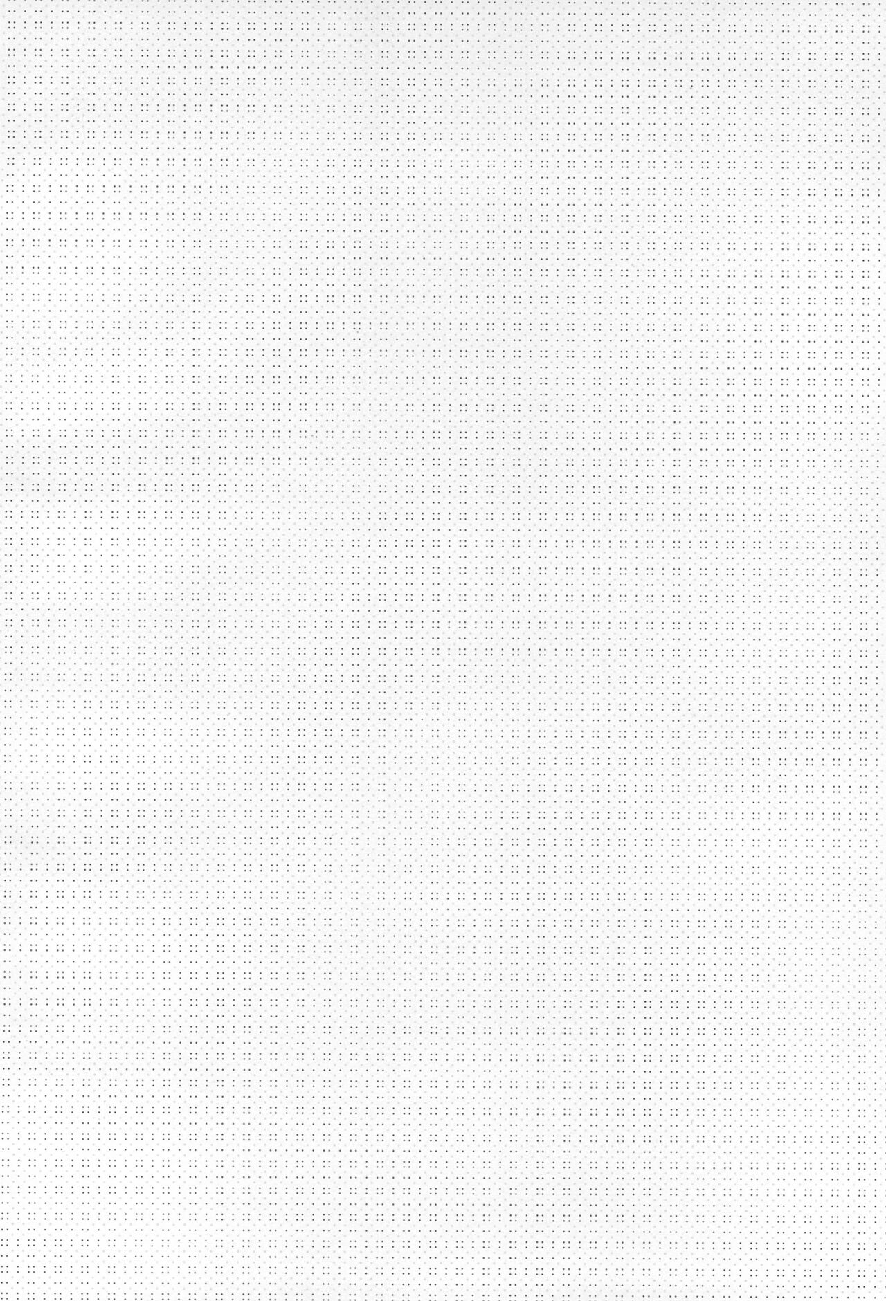 I My Me Mine page 4 full