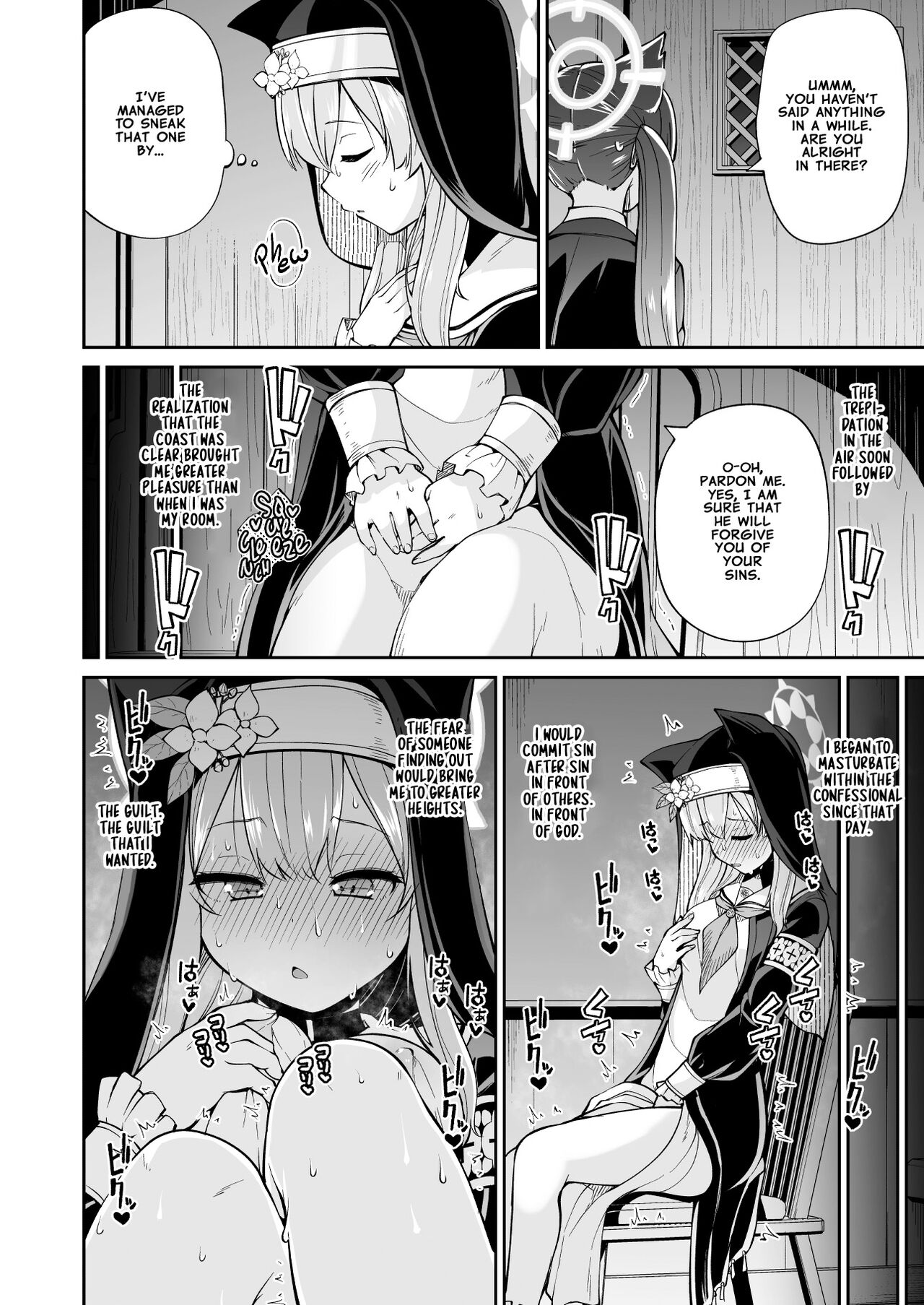 Mari no Himegoto | Mari's Secret page 10 full