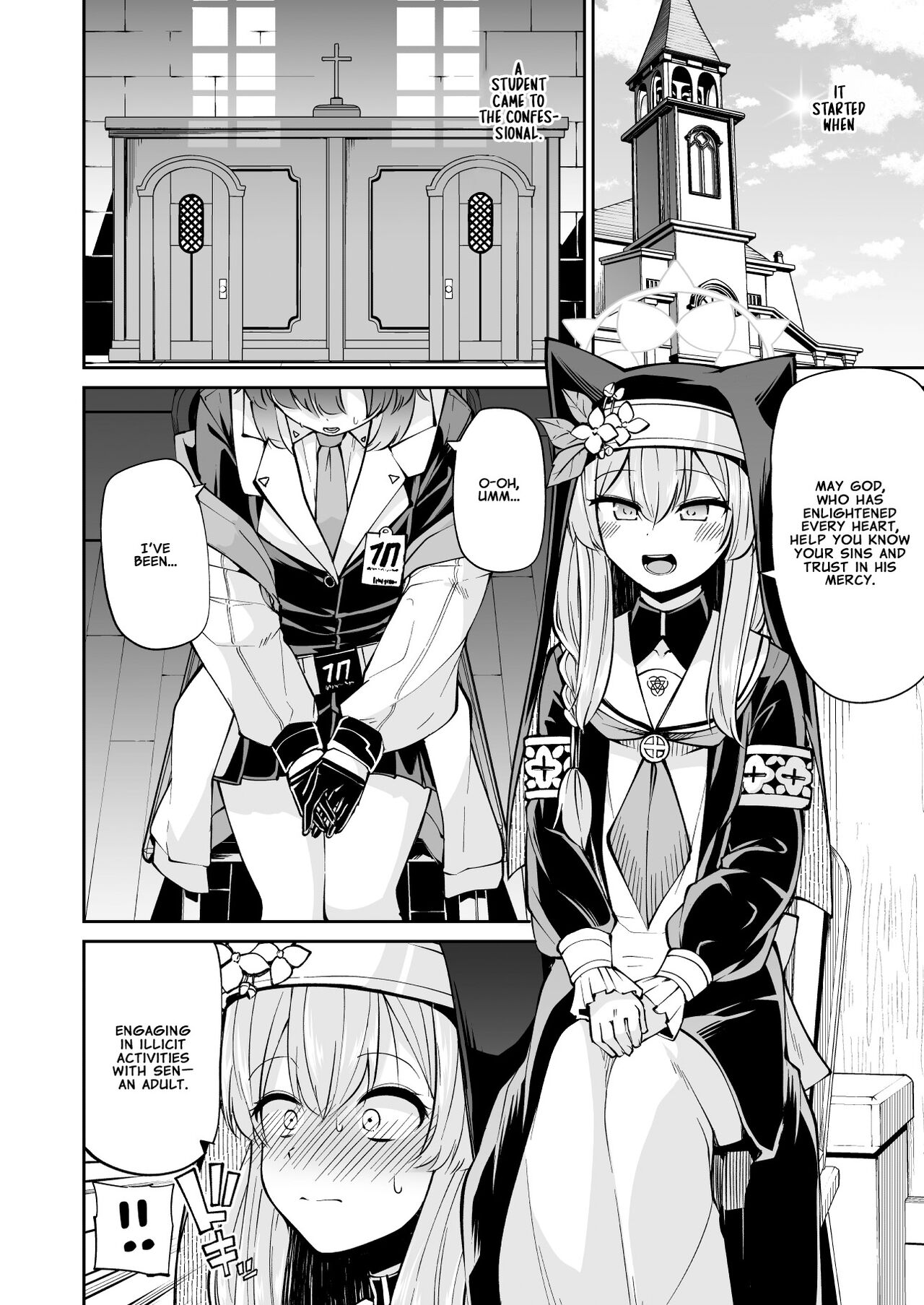 Mari no Himegoto | Mari's Secret page 4 full