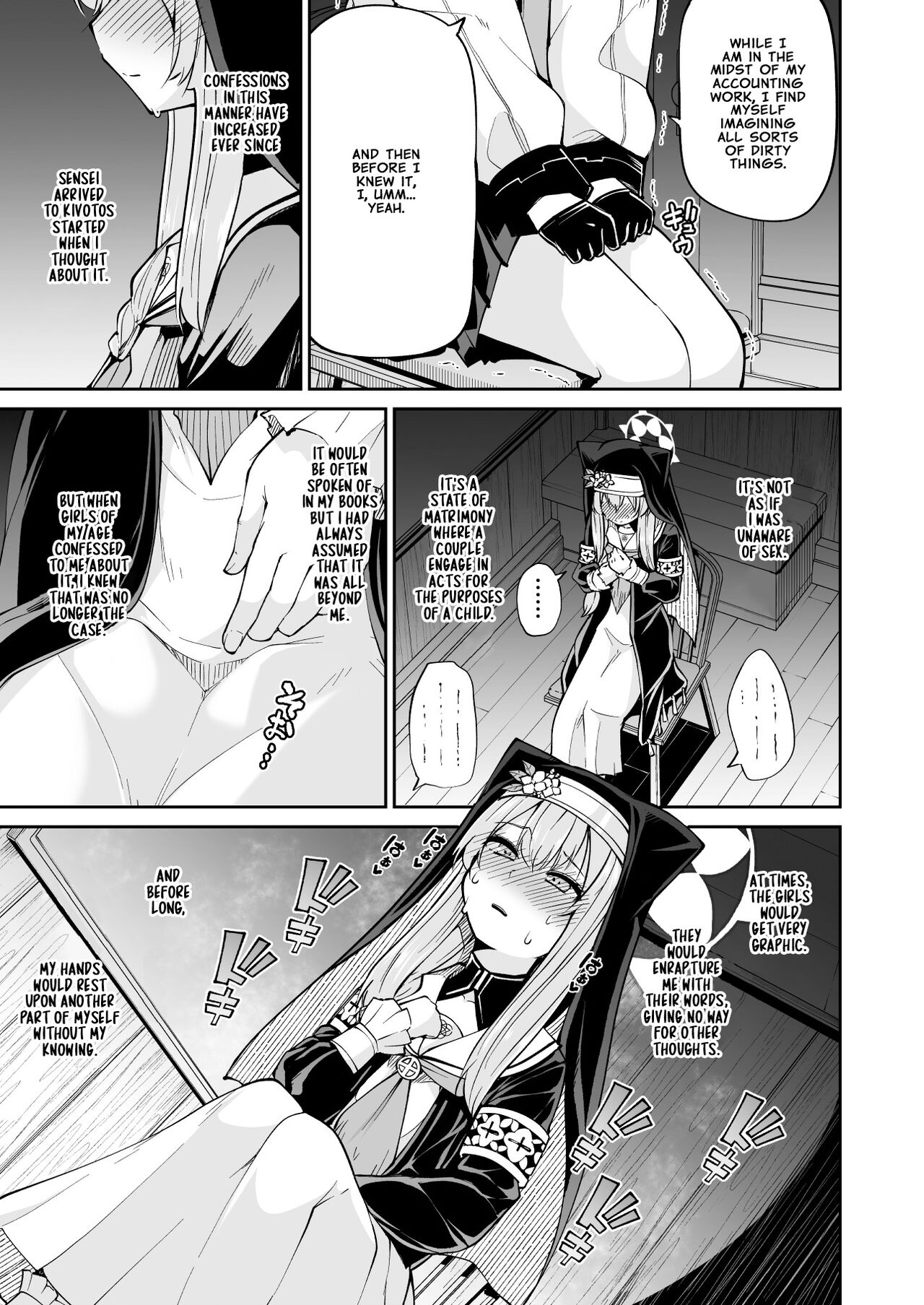 Mari no Himegoto | Mari's Secret page 5 full