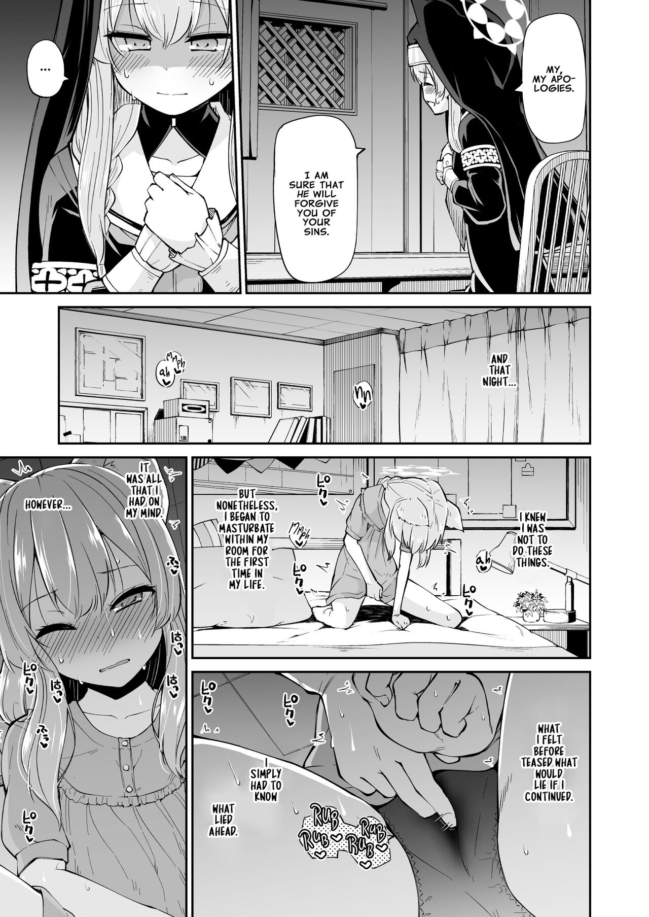 Mari no Himegoto | Mari's Secret page 7 full