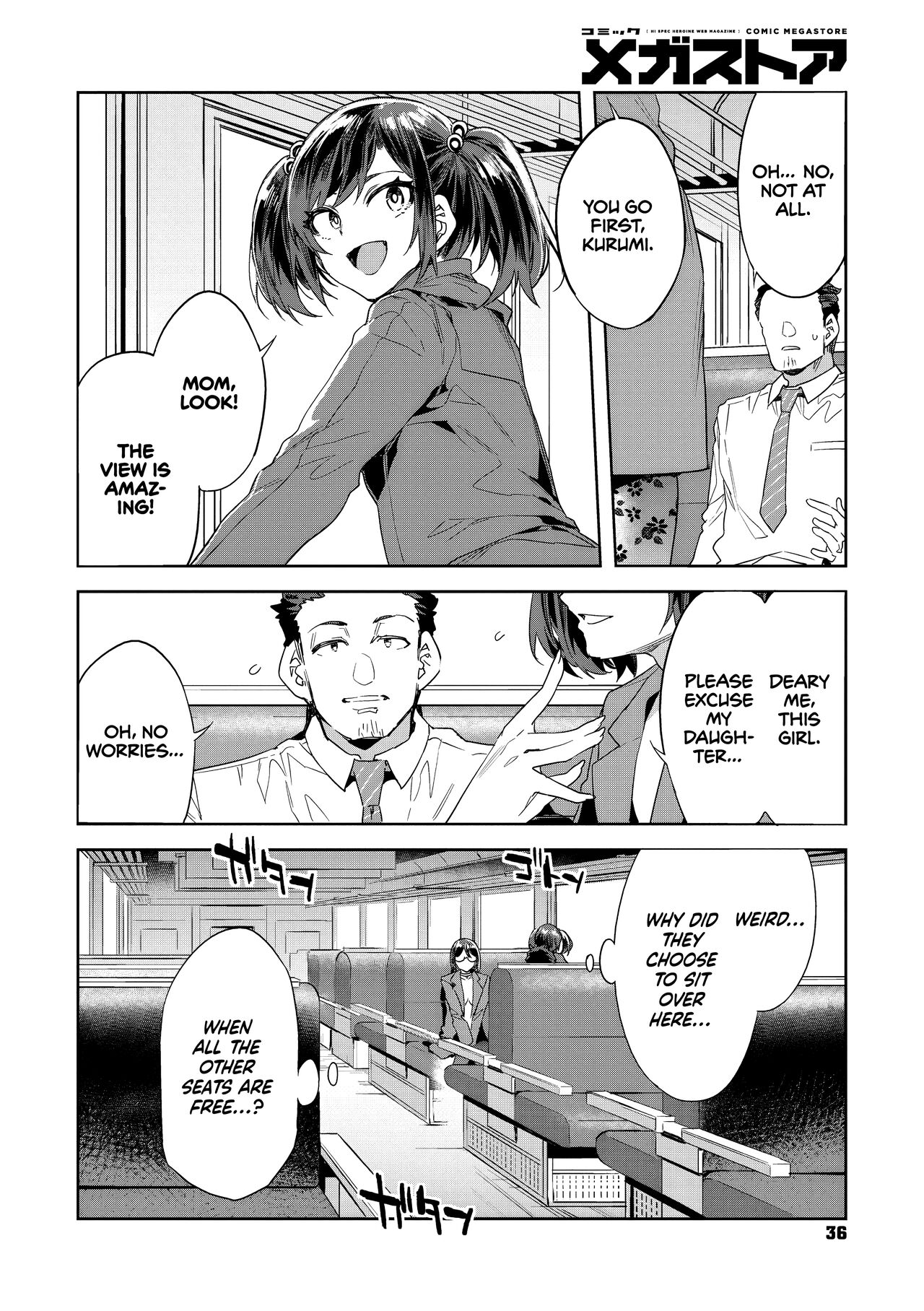 Souma Oyako no Densha - Yukemuri Ryojou Hen 1 | The Souma Mother-Daughter Pair in the Train - Steamy Sexcapades, Part 1 page 2 full