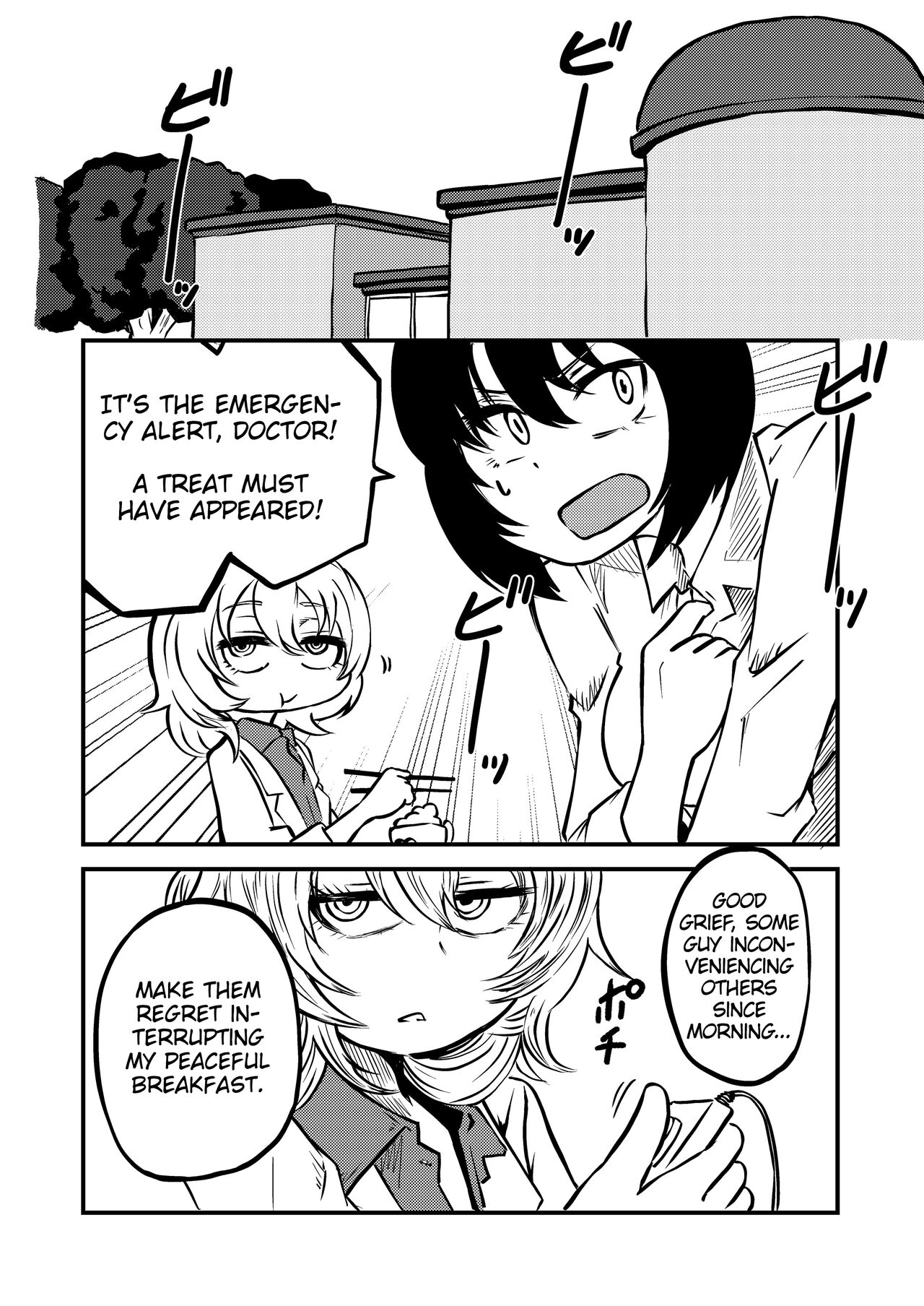 Ponkotsu Futa Robot Laboratory Z page 10 full
