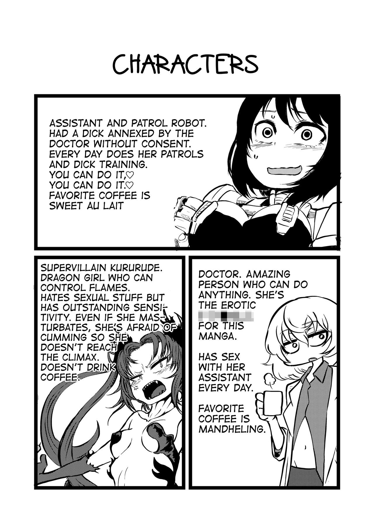 Ponkotsu Futa Robot Laboratory Z page 4 full