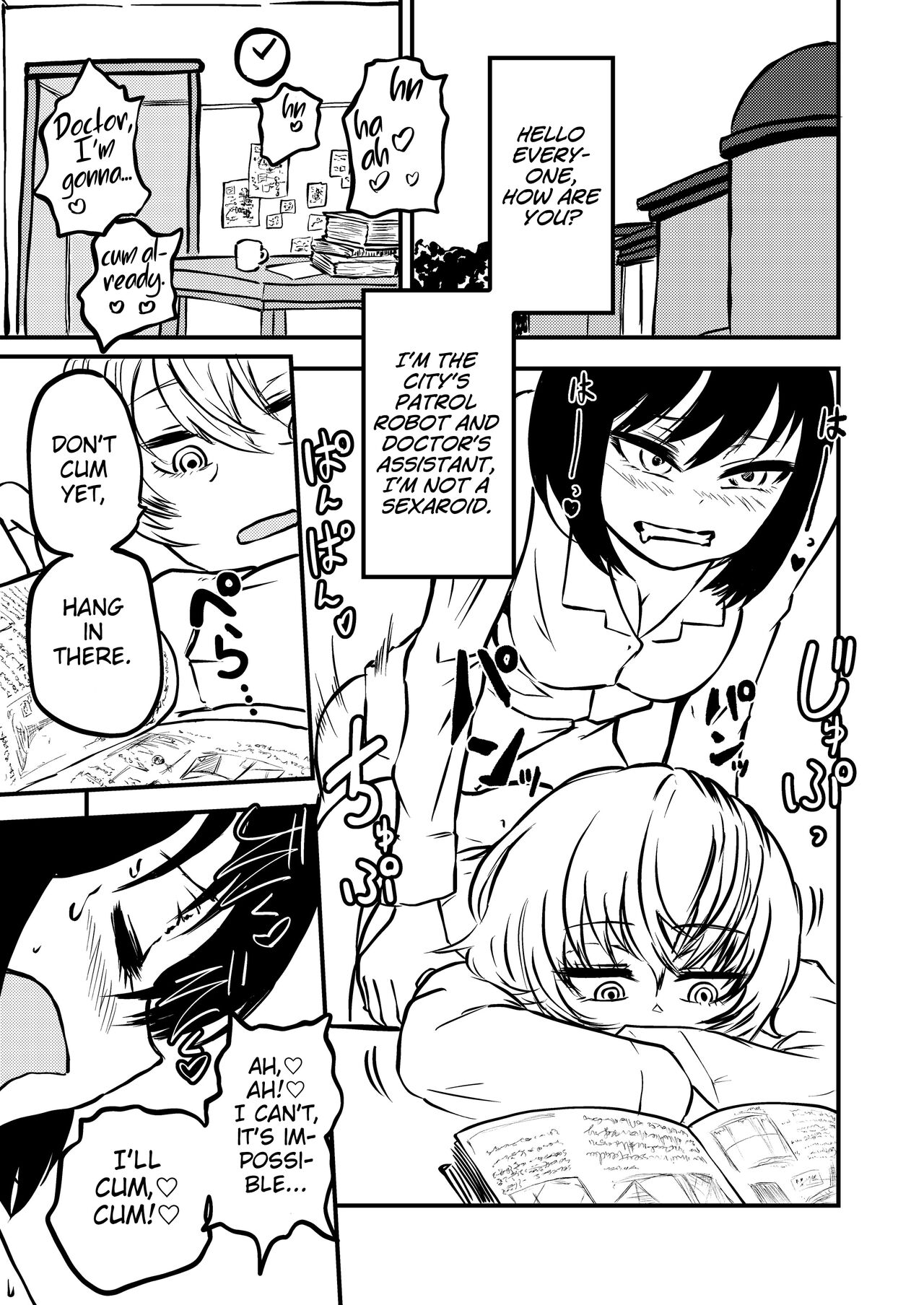 Ponkotsu Futa Robot Laboratory Z page 5 full