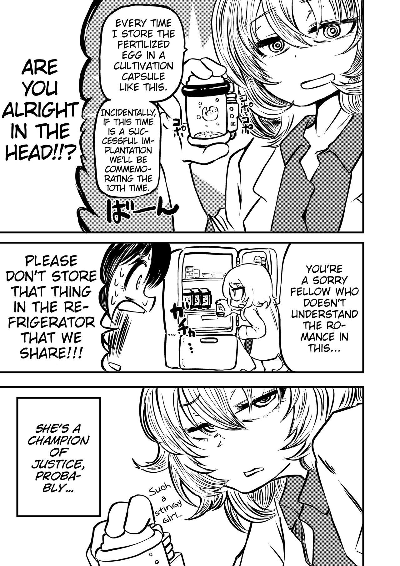 Ponkotsu Futa Robot Laboratory Z page 9 full