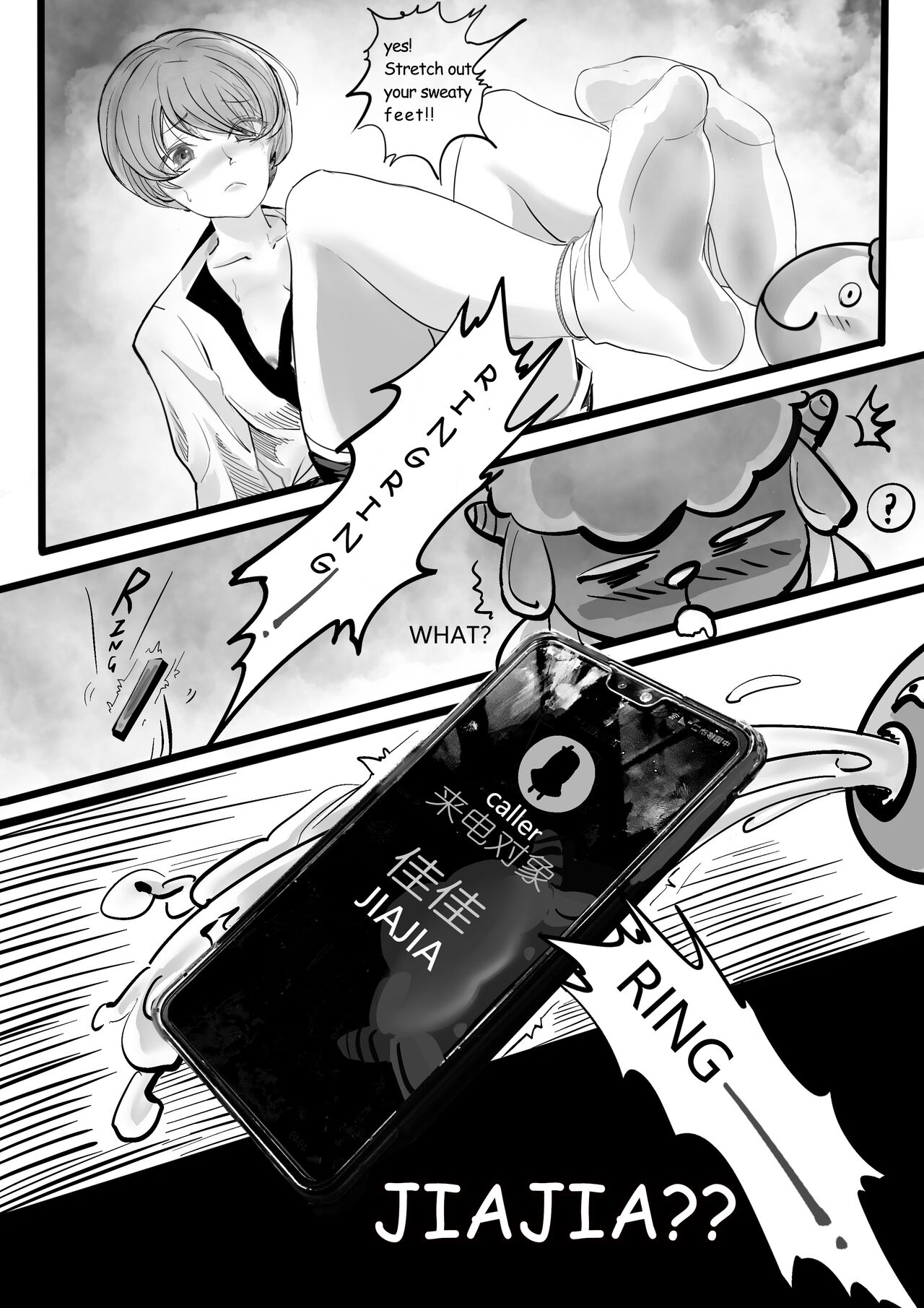 GOAT-goat Ch. 2 page 8 full