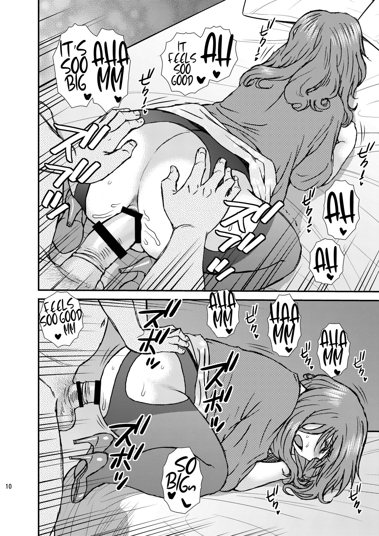 CrossDresser page 9 full