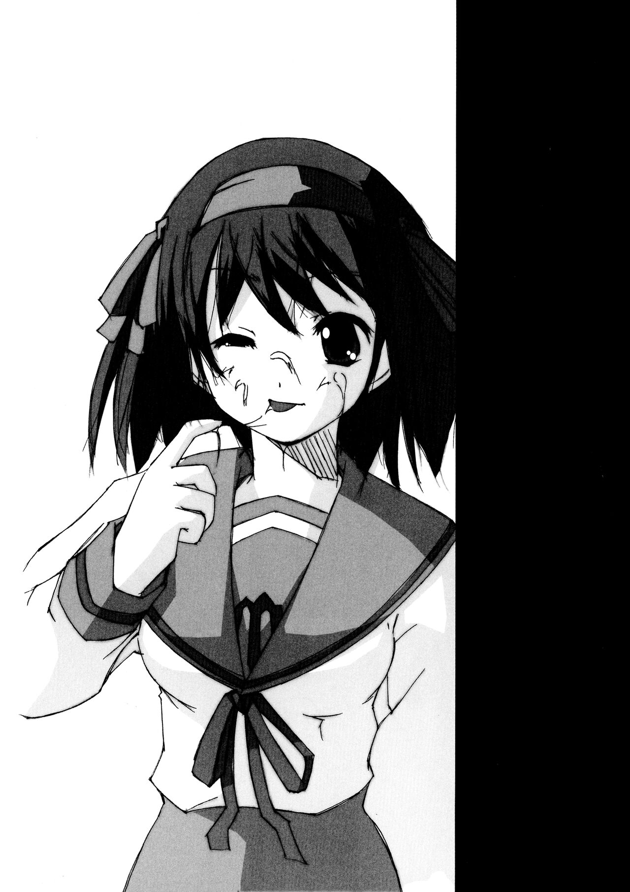 Suzumiya Haruhi no Inbou page 4 full