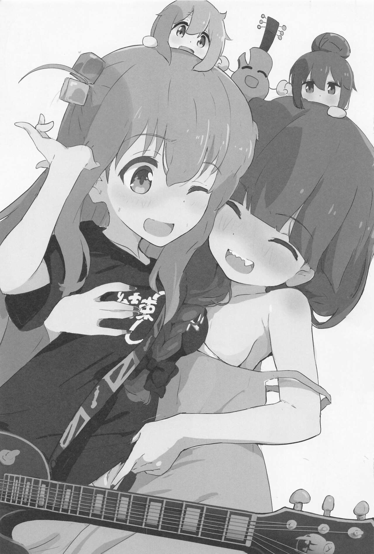 Bocchi-chan to Ecchi Camp page 2 full