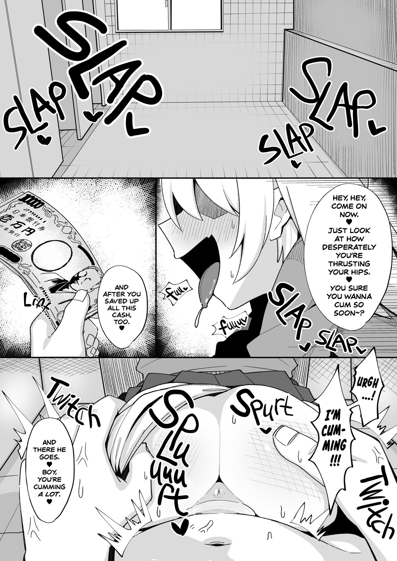 Kane sae Haraeba Yarasetekureru Mesugaki ga Iru rashii | Apparently There's a Slutty Brat Who'll Let You Rail Her as Long as You Pay Up page 3 full