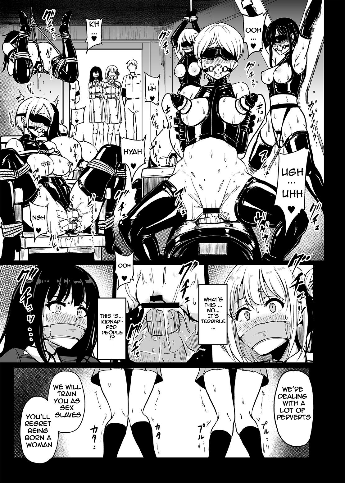 Higyaku no Hana page 6 full