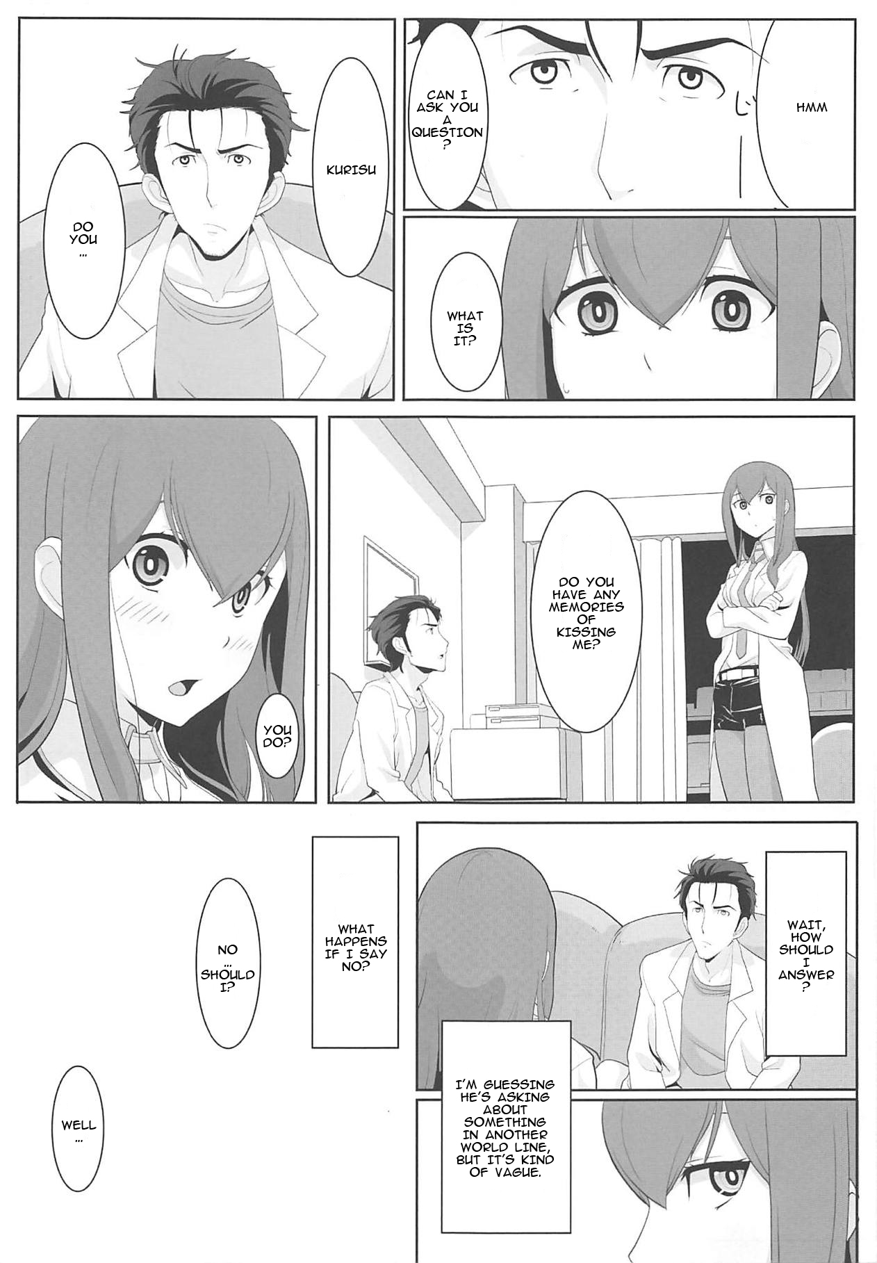 Niritsu Haihan no Cloning page 4 full
