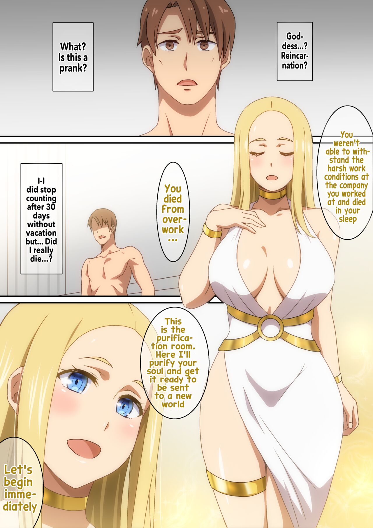 Megami-sama Saigo no Onegai‼ | Goddess-sama! I have one last request!! page 3 full