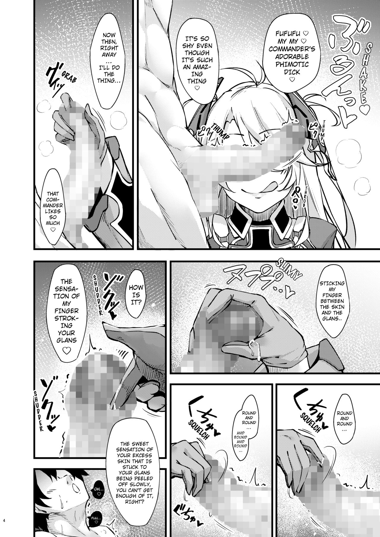 Dosukebe Lane ~ Prinz Eugen no Baai ~ page 3 full
