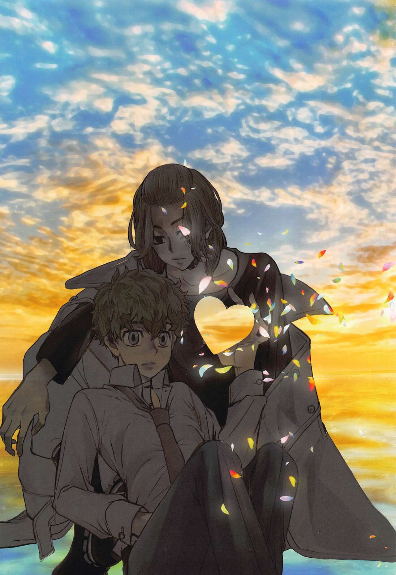 Sore mo Hitotsu no Happy End page 2 full