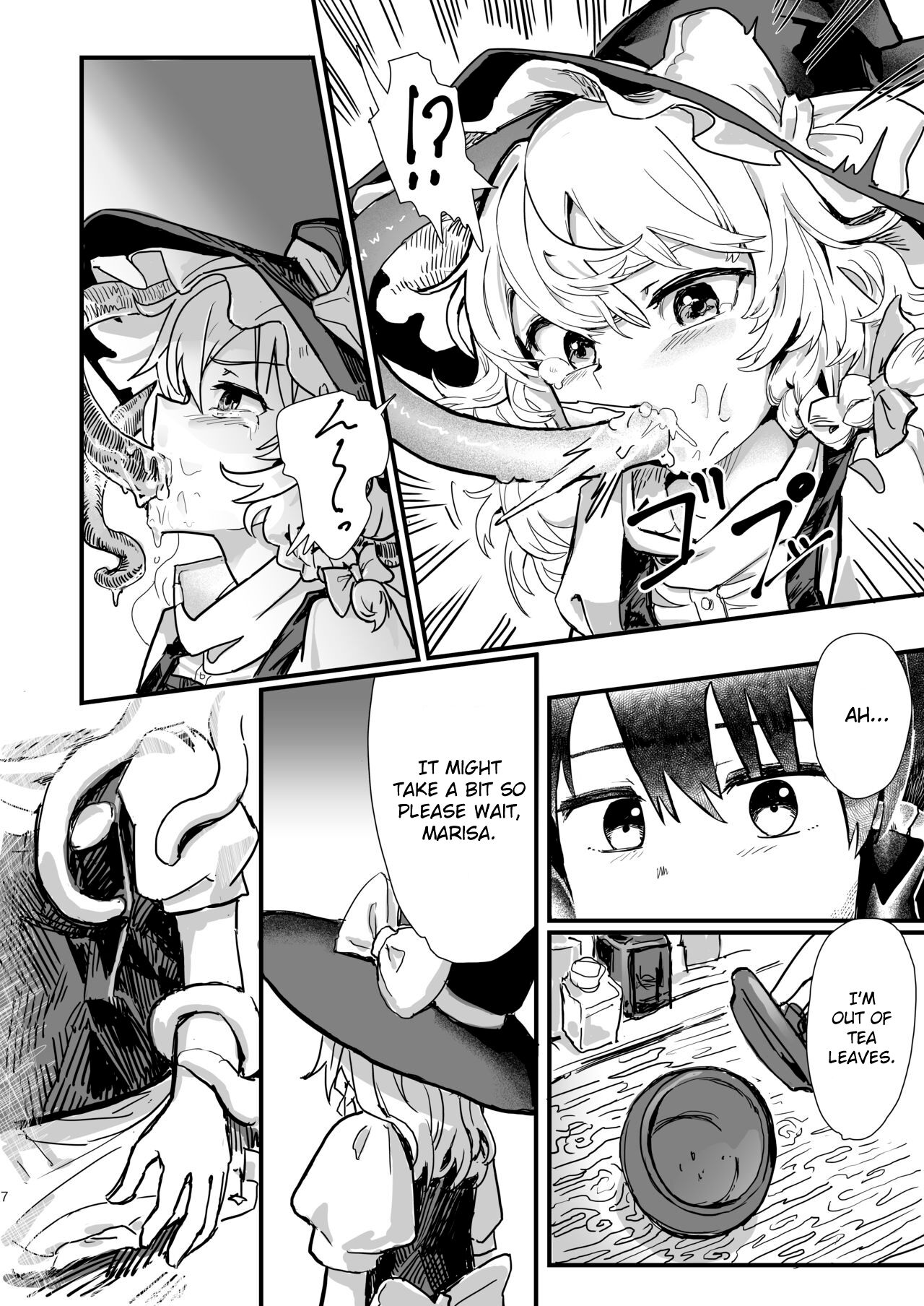 Marisa ga Boushi ni Taberarete | Marisa gets eaten by a hat page 5 full