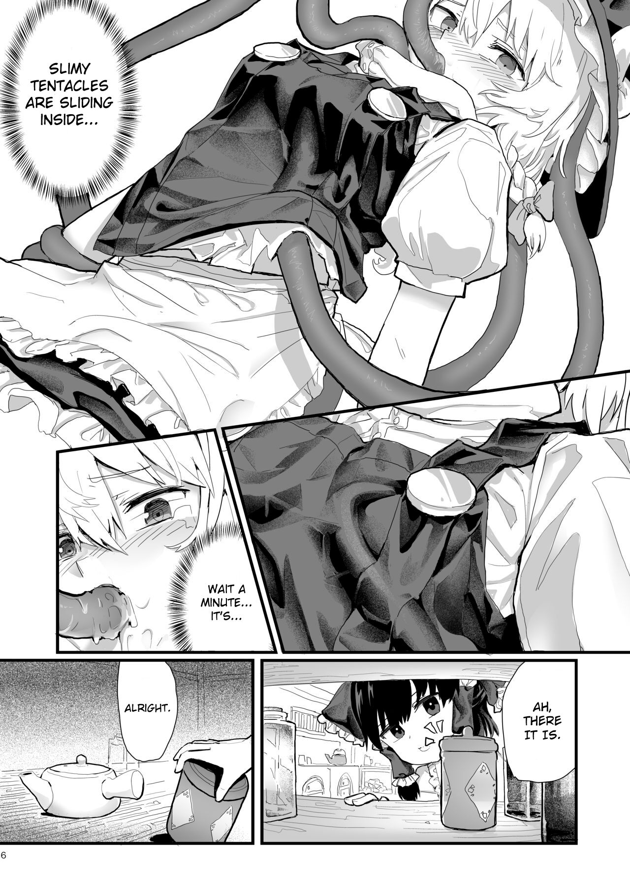 Marisa ga Boushi ni Taberarete | Marisa gets eaten by a hat page 7 full