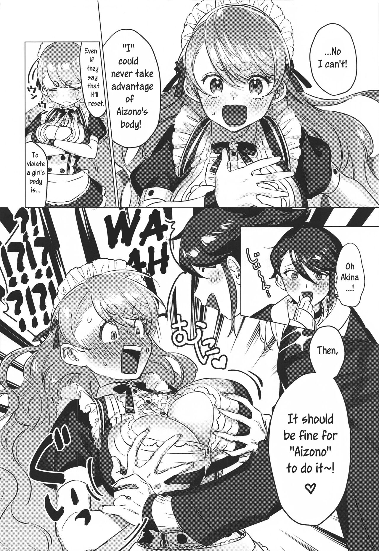 Sensitive Change! page 9 full