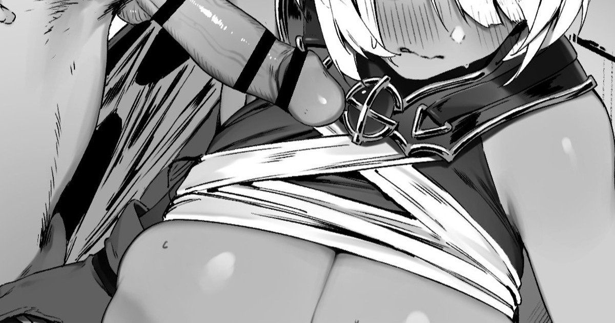 Dark Elf-san to Noroi no Soubi 1 page 1 full