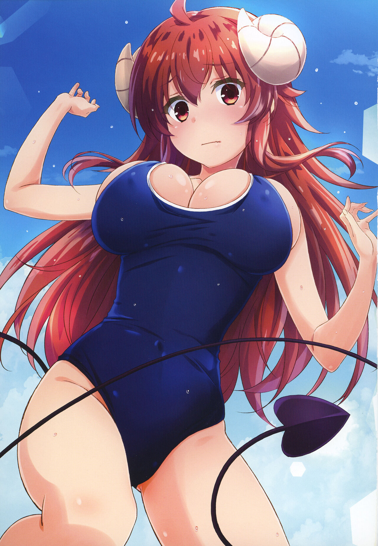 Machikado Mazoku Iyarashimazoku to Mahou Shoujo page 2 full