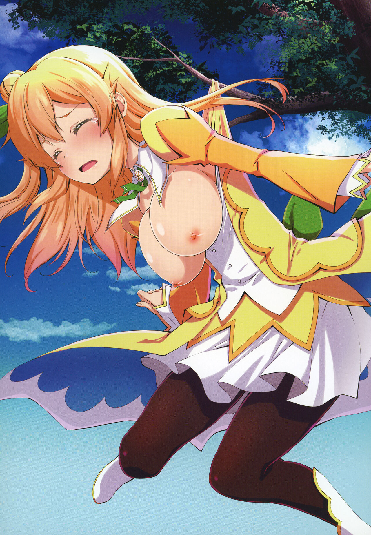 Machikado Mazoku Iyarashimazoku to Mahou Shoujo page 9 full