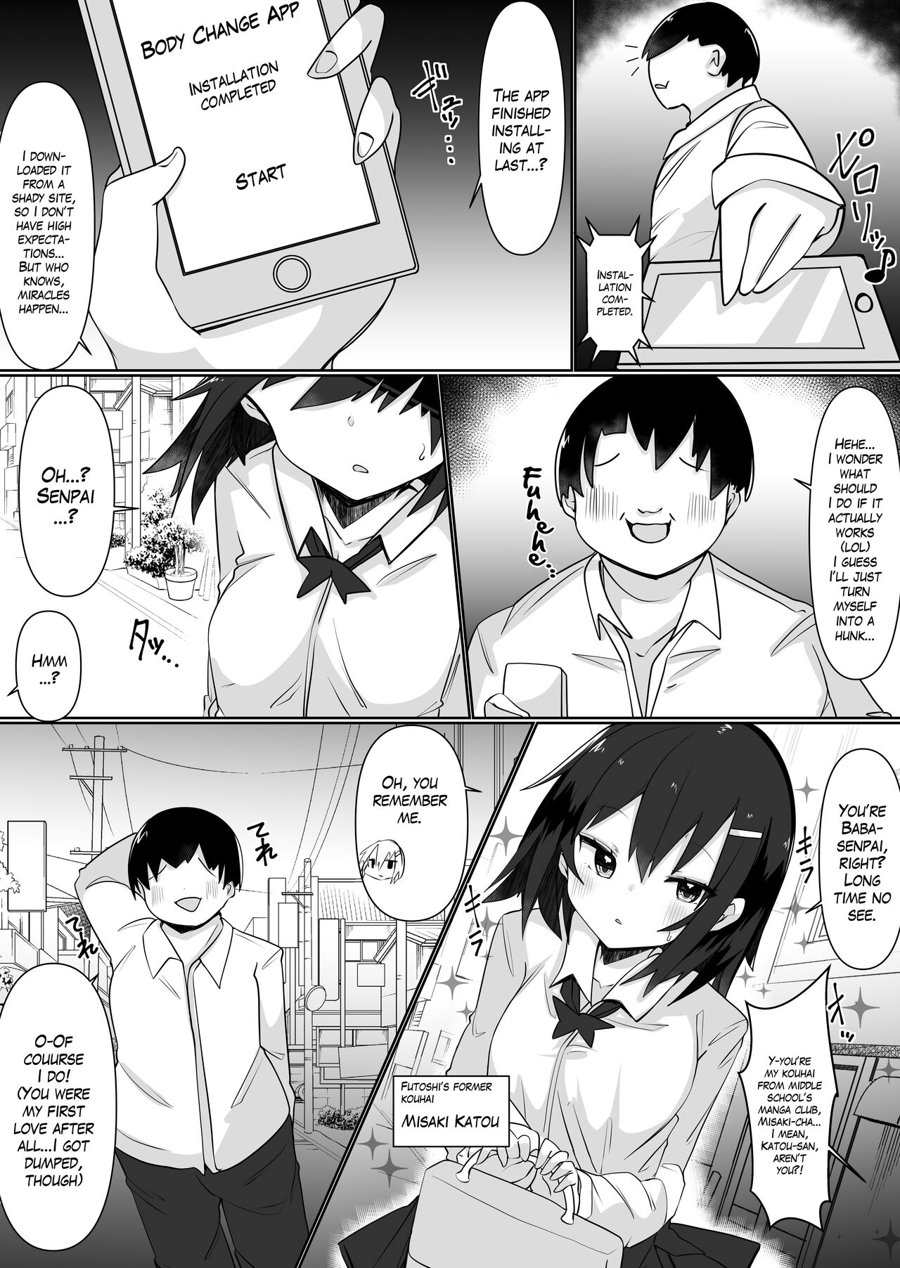 Irekae Appli de Nottori Sex! ~Onna no Karada de Sukebe Shimakuri~ | Using a Body Change App to Have Sex! ~Lewdness Overload in a Woman’s Body~ page 4 full
