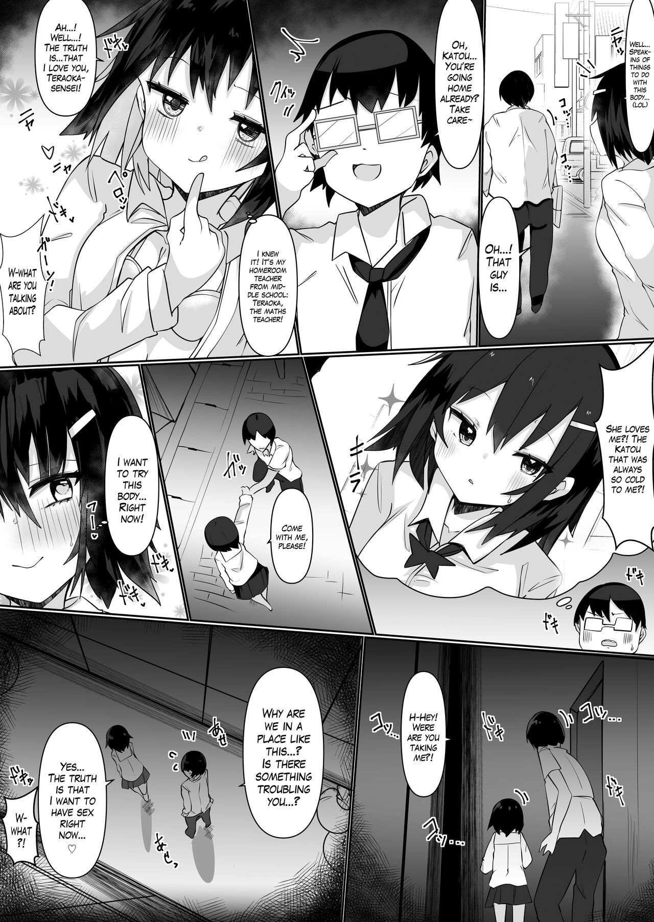 Irekae Appli de Nottori Sex! ~Onna no Karada de Sukebe Shimakuri~ | Using a Body Change App to Have Sex! ~Lewdness Overload in a Woman’s Body~ page 6 full