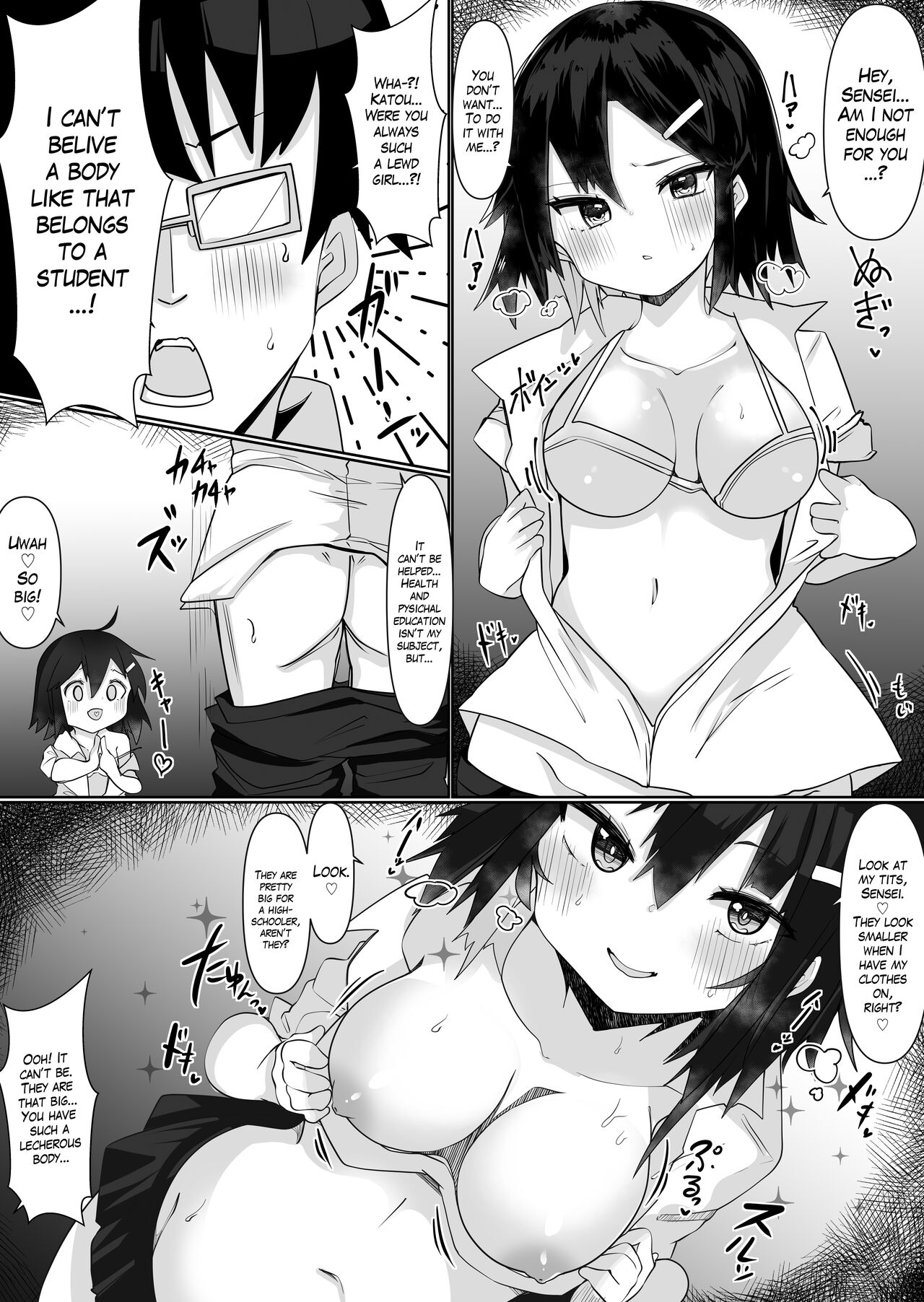 Irekae Appli de Nottori Sex! ~Onna no Karada de Sukebe Shimakuri~ | Using a Body Change App to Have Sex! ~Lewdness Overload in a Woman’s Body~ page 7 full