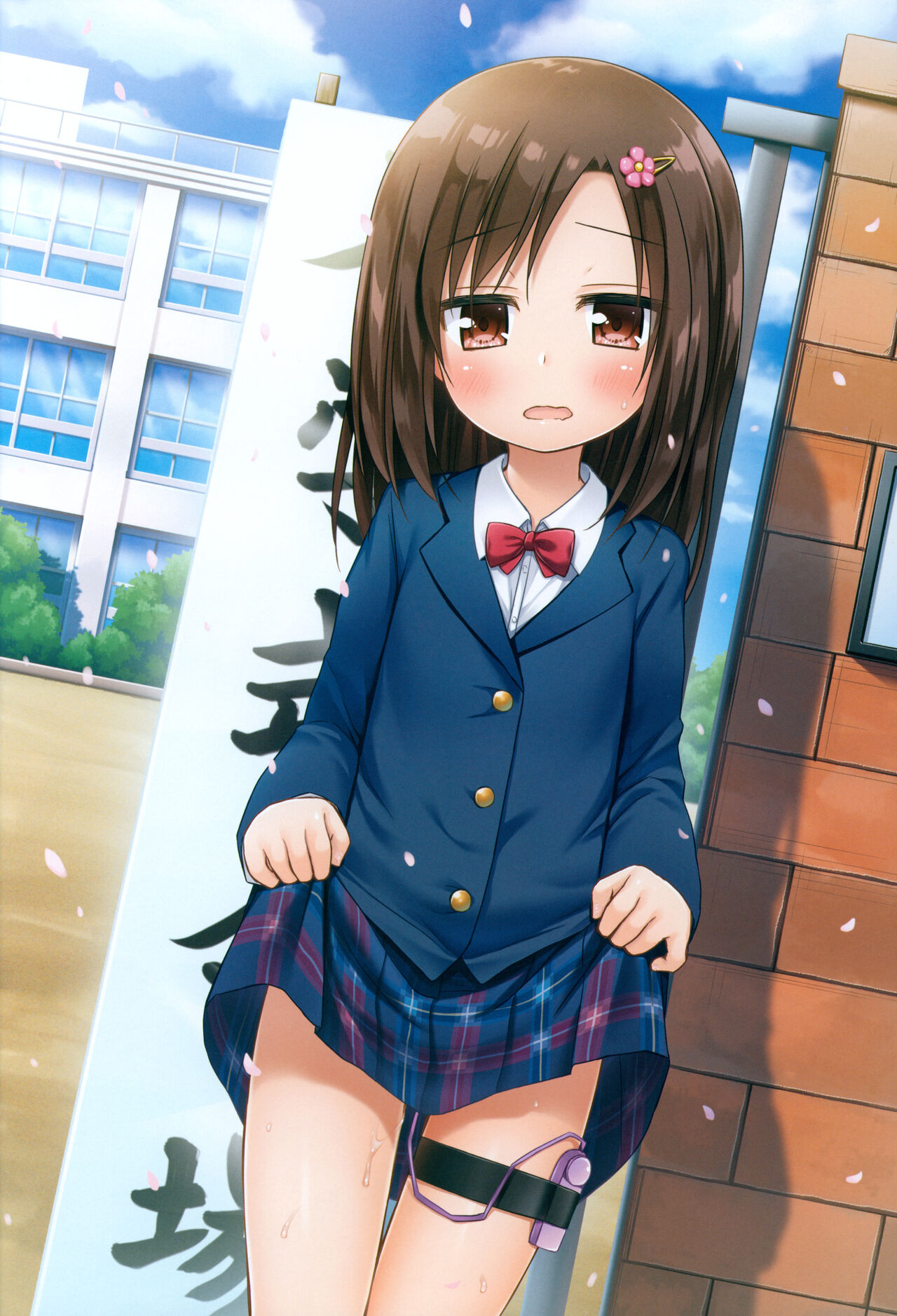 Tamaya Oodama Nijiiro Shoushuuhen Roku page 5 full