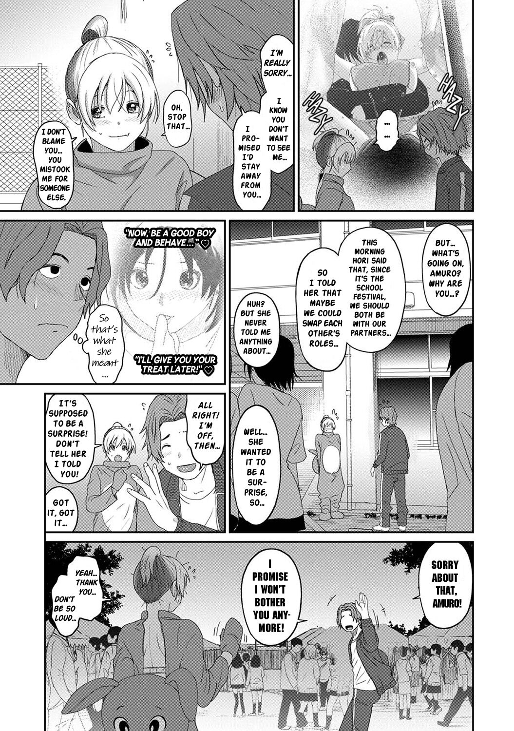 Itaiamai Ch. 18 page 8 full
