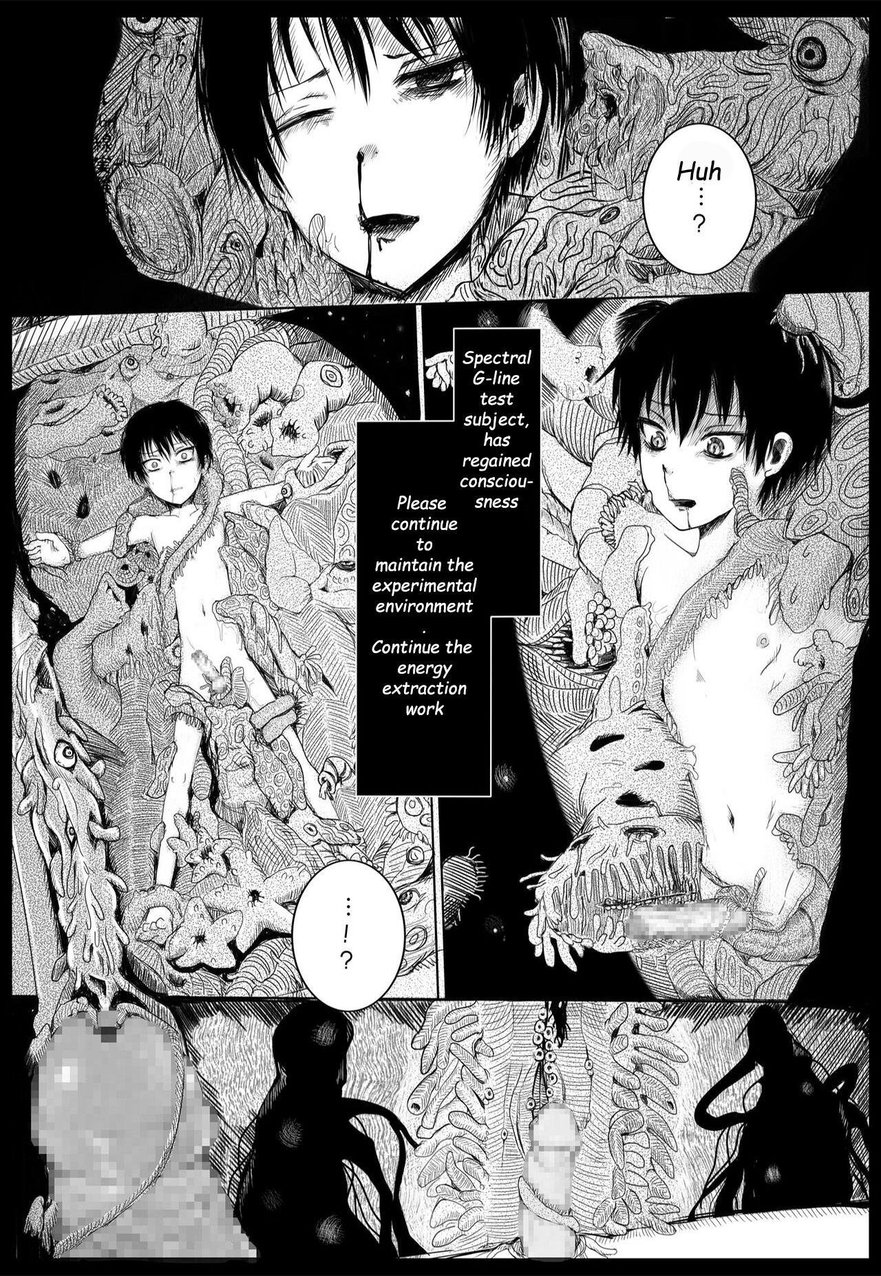 Sono Nakigoe o Kiku ga Yoi | Listen to those shrieks page 4 full