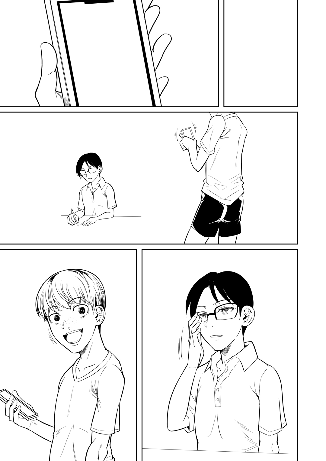 Touchuukasou Legion page 4 full