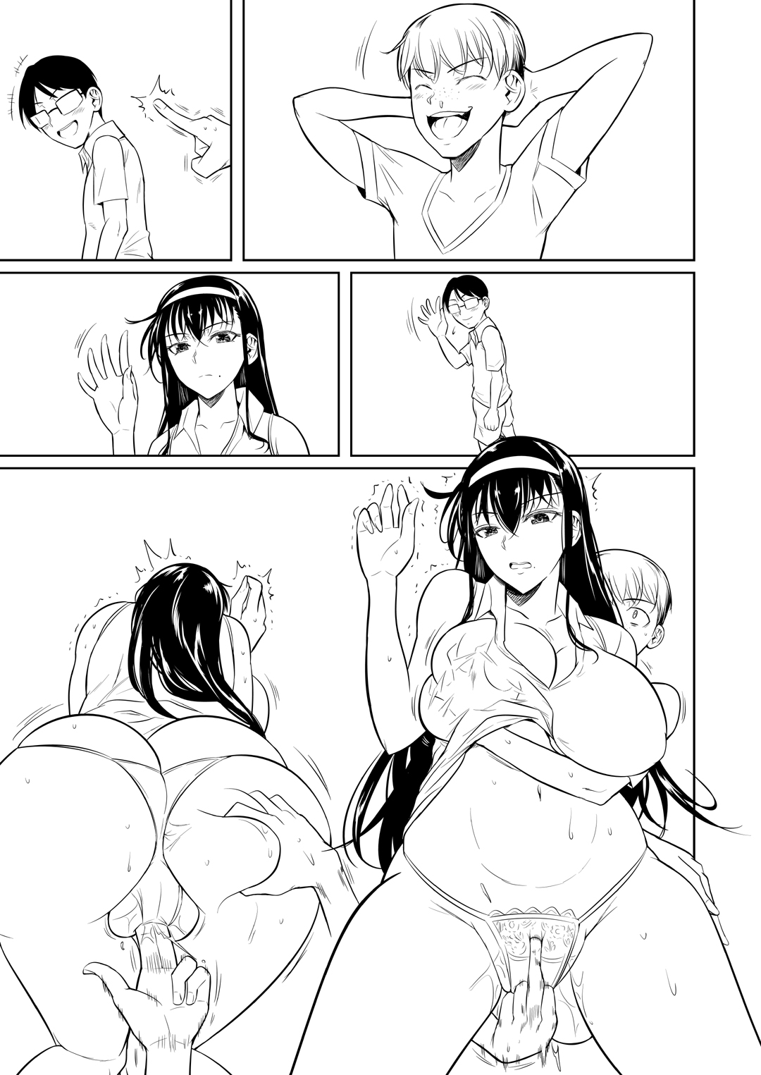 Touchuukasou Legion page 6 full