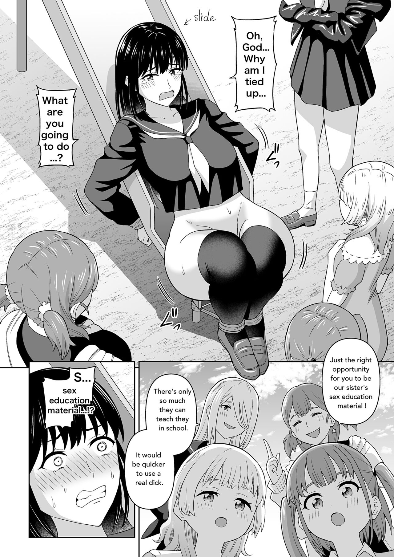 Dero Dero Shiroi Oshikko! | Get it Out White pee! page 6 full