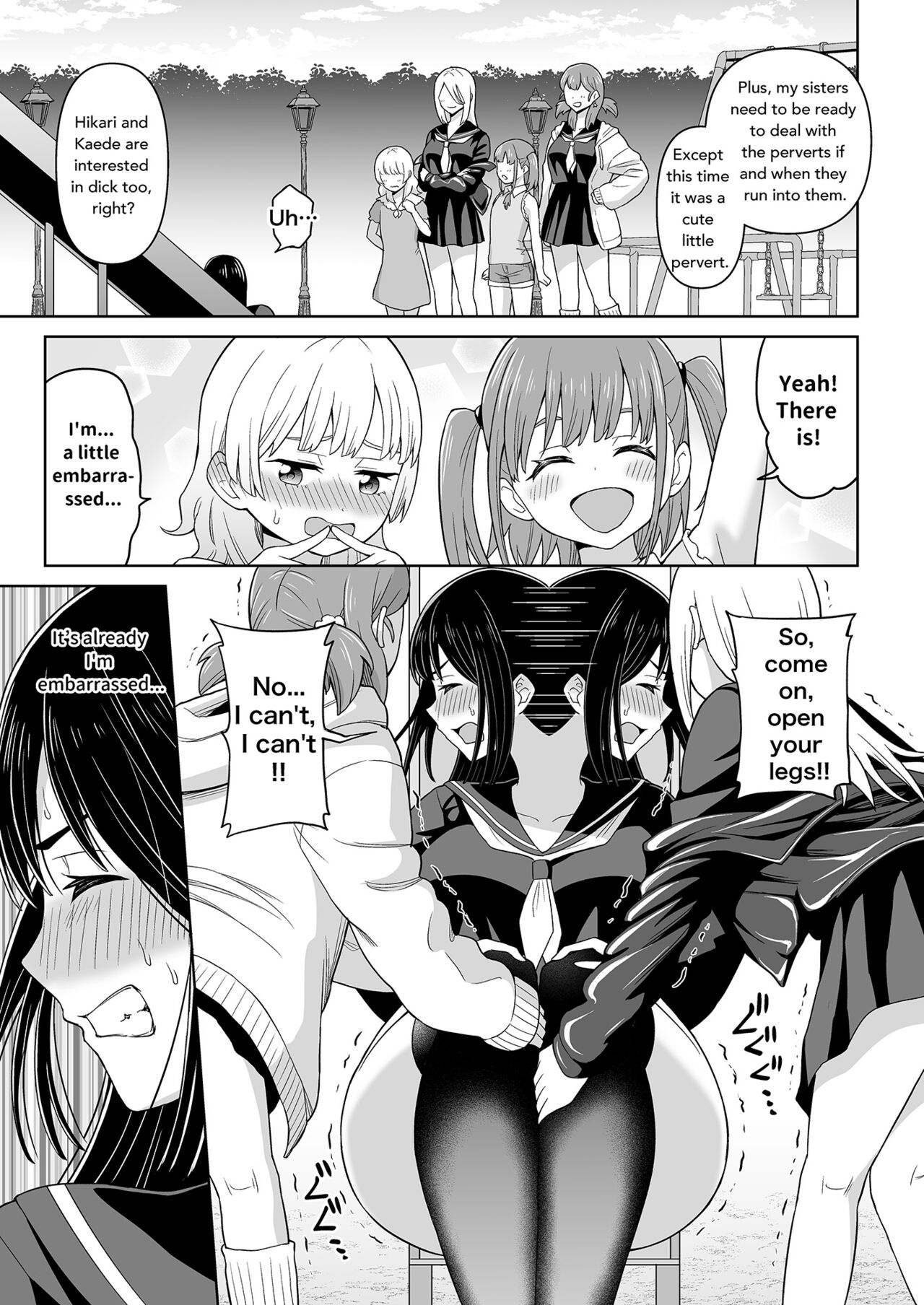 Dero Dero Shiroi Oshikko! | Get it Out White pee! page 7 full