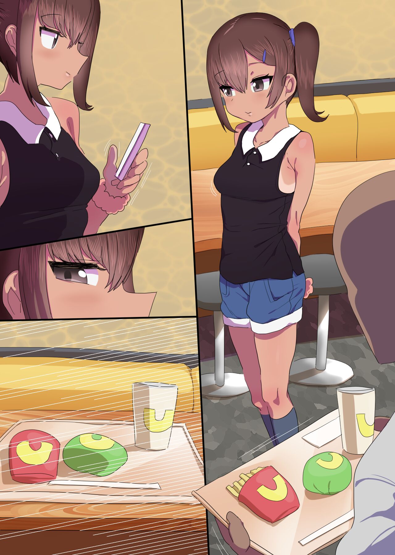 Seme Suki Mesugaki page 6 full