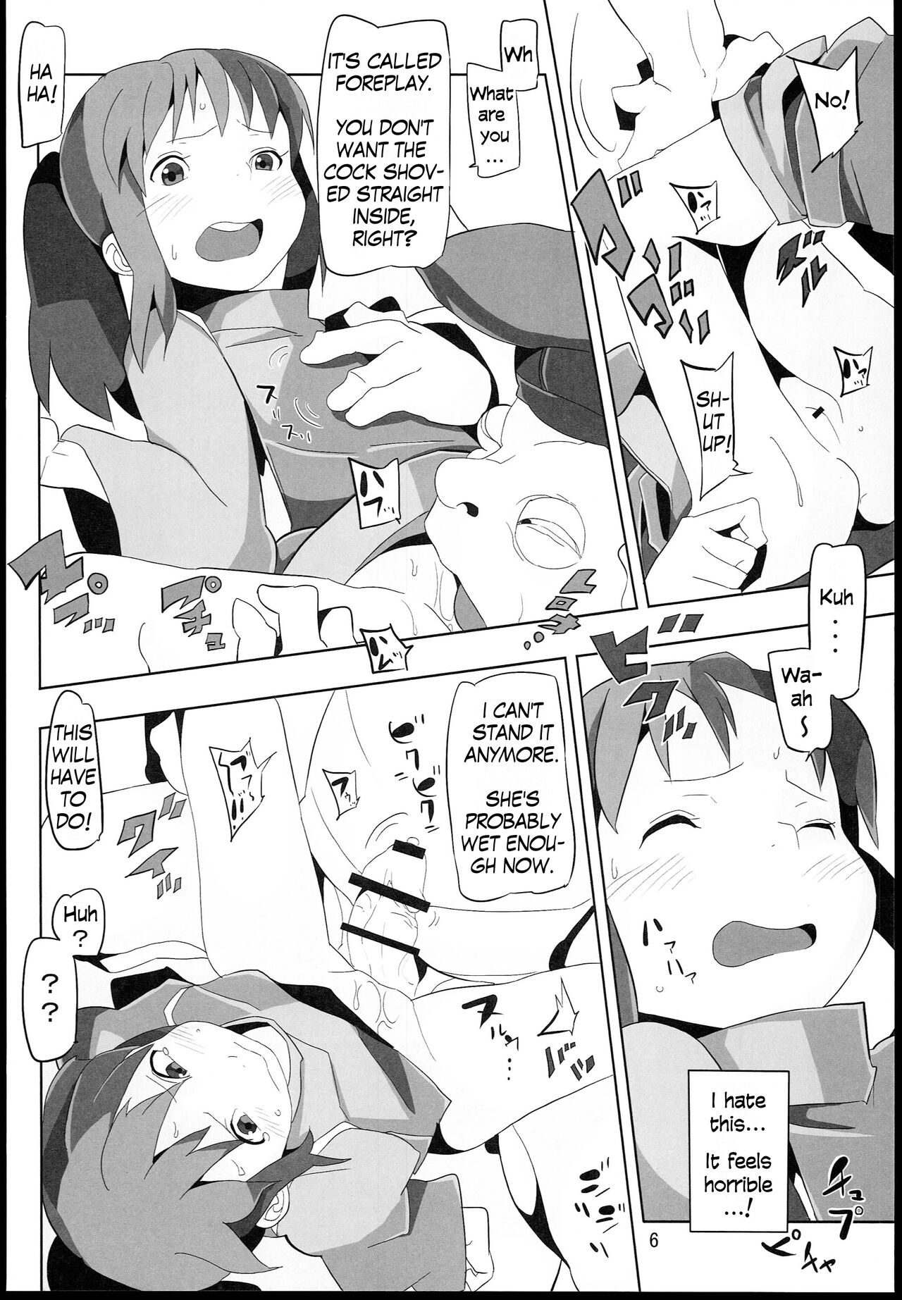 Sen to Chihiro to Ryoujoku no Yuya Ishukan Jigoku no Hibi page 6 full