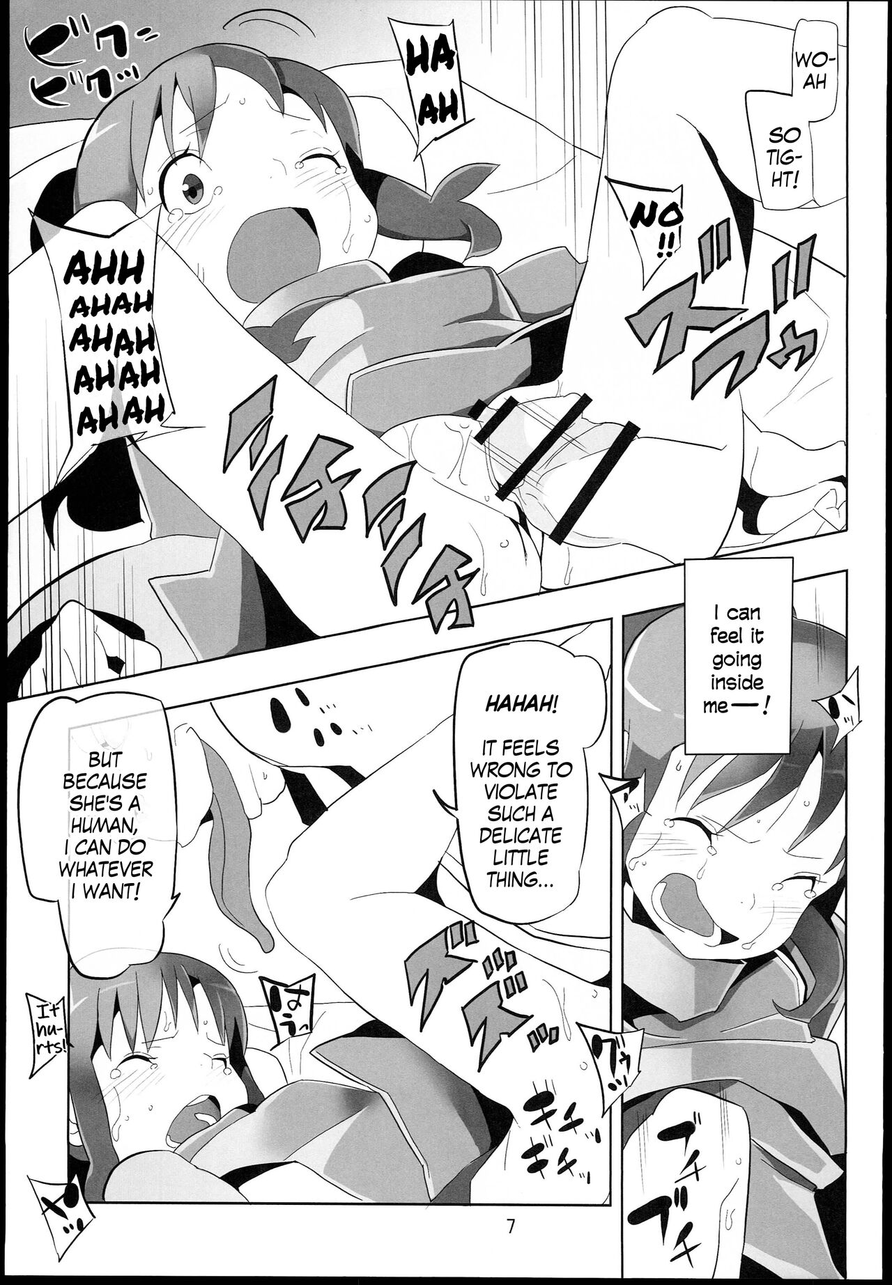 Sen to Chihiro to Ryoujoku no Yuya Ishukan Jigoku no Hibi page 7 full