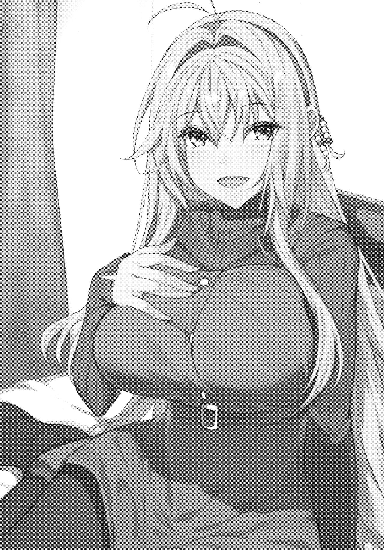 Koibito wa Tsurumaki Maki-san page 2 full