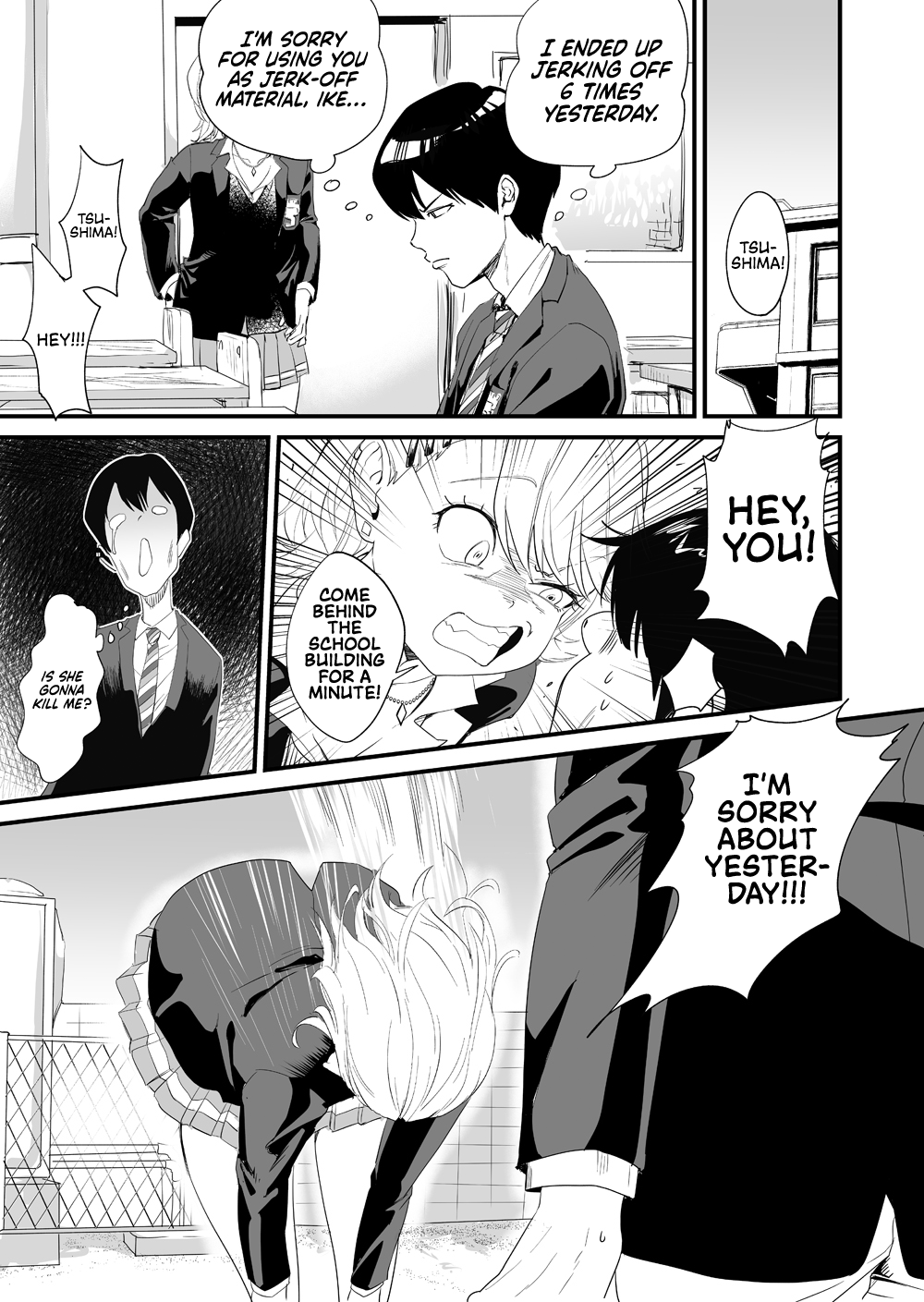 Galko wa Bus de Zecchouchuu | The Gyaru Girl is Cumming on the Bus page 10 full