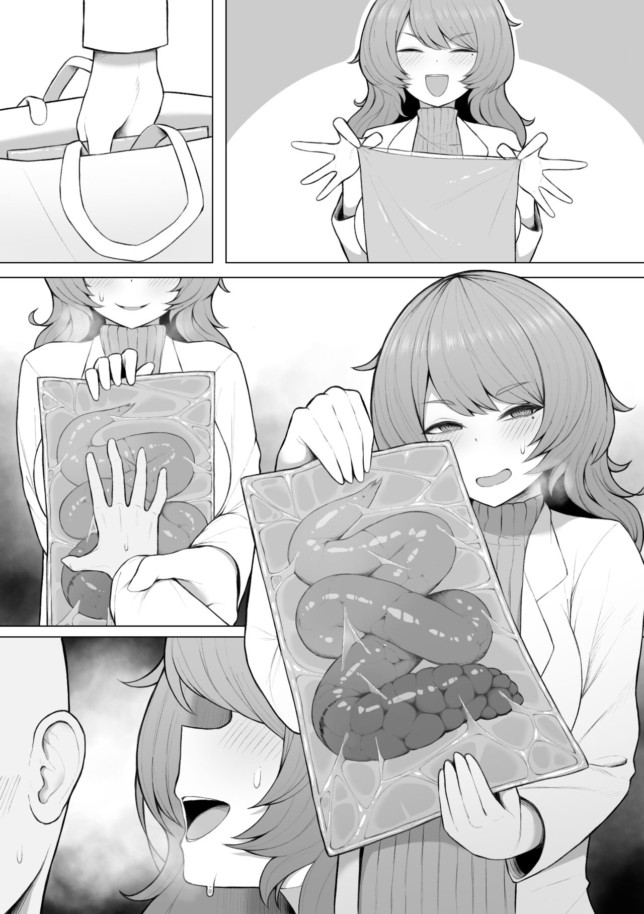 Dosukebe Hakase page 5 full