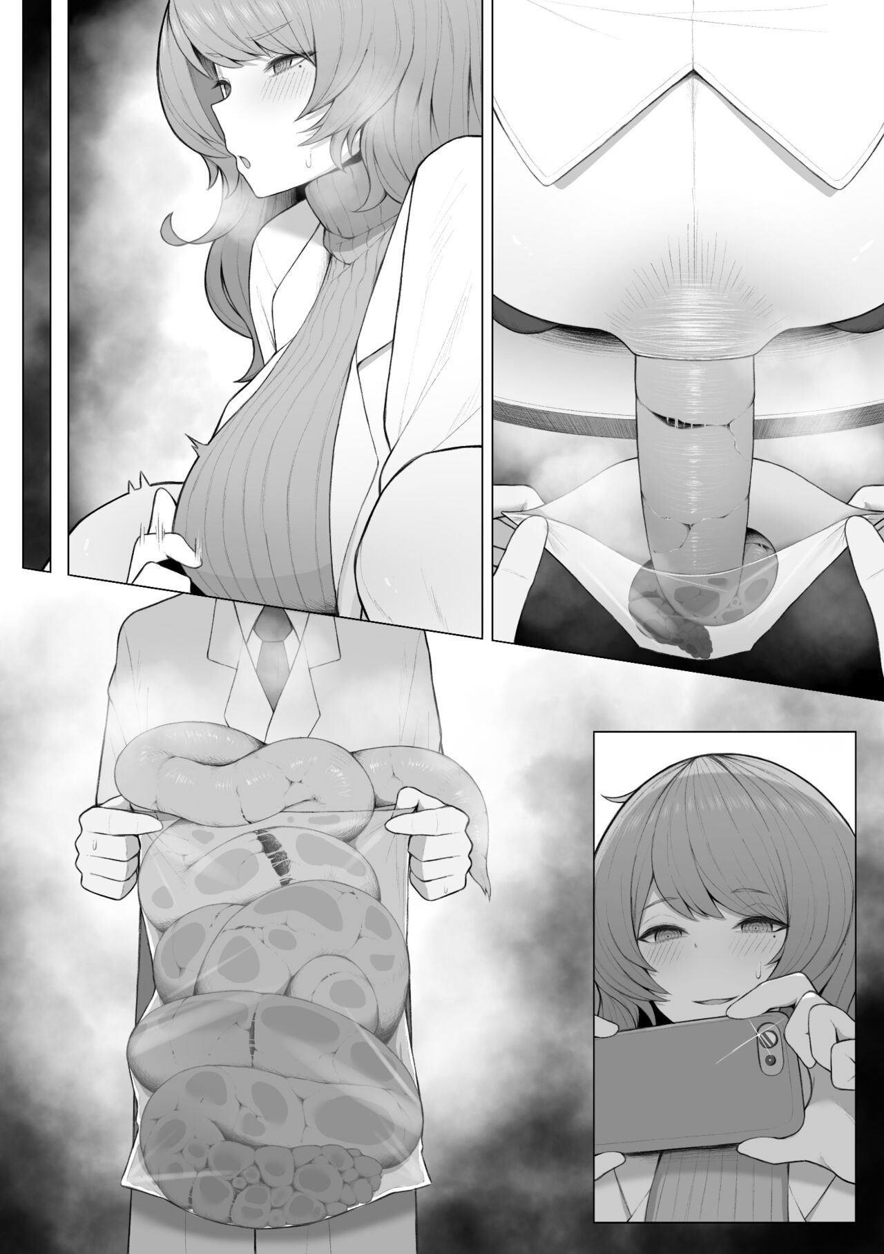 Dosukebe Hakase page 7 full