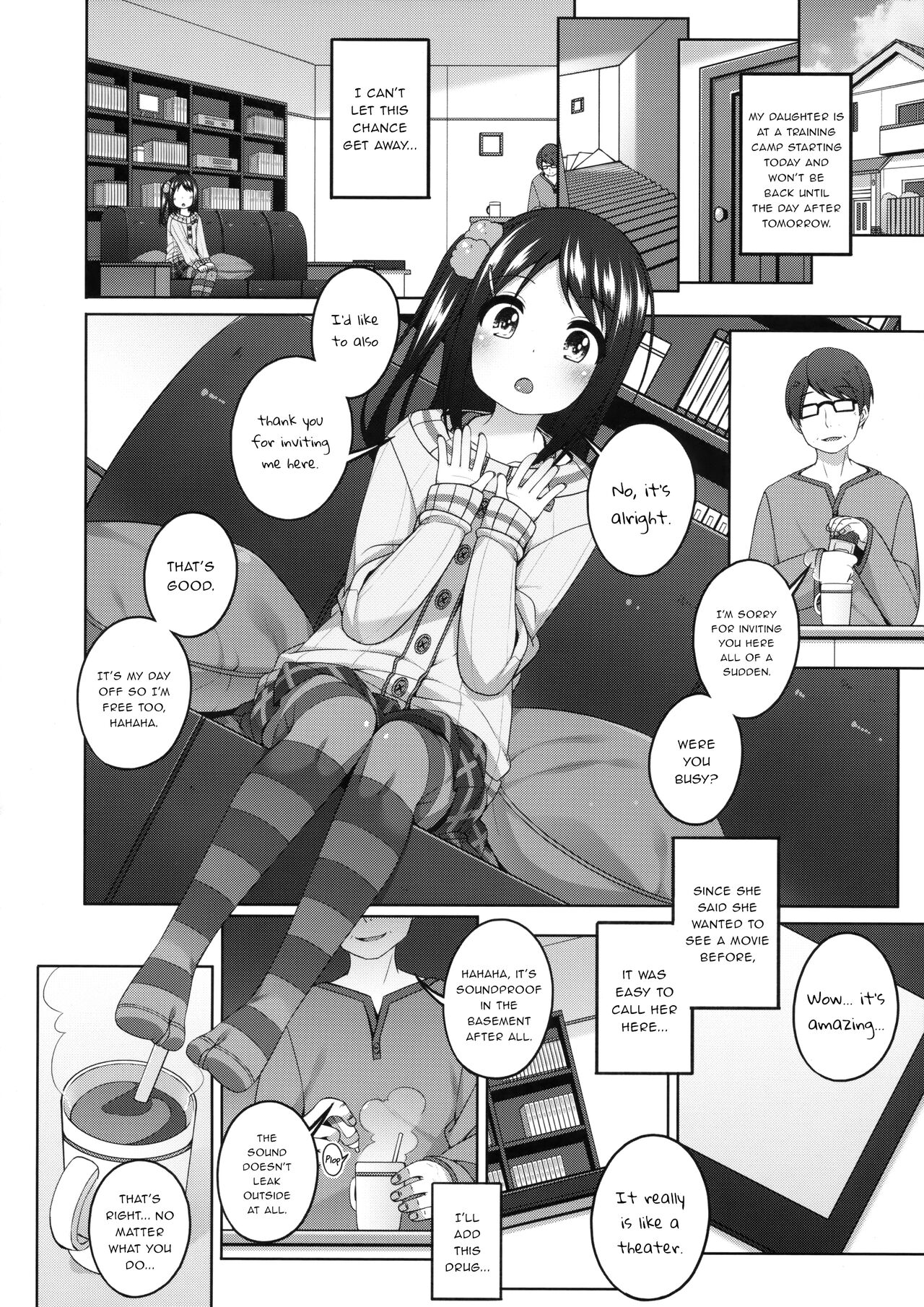 Yukari-chan no Kawaisou na Hanashi | Yukari-chan's Pitiful Story page 7 full