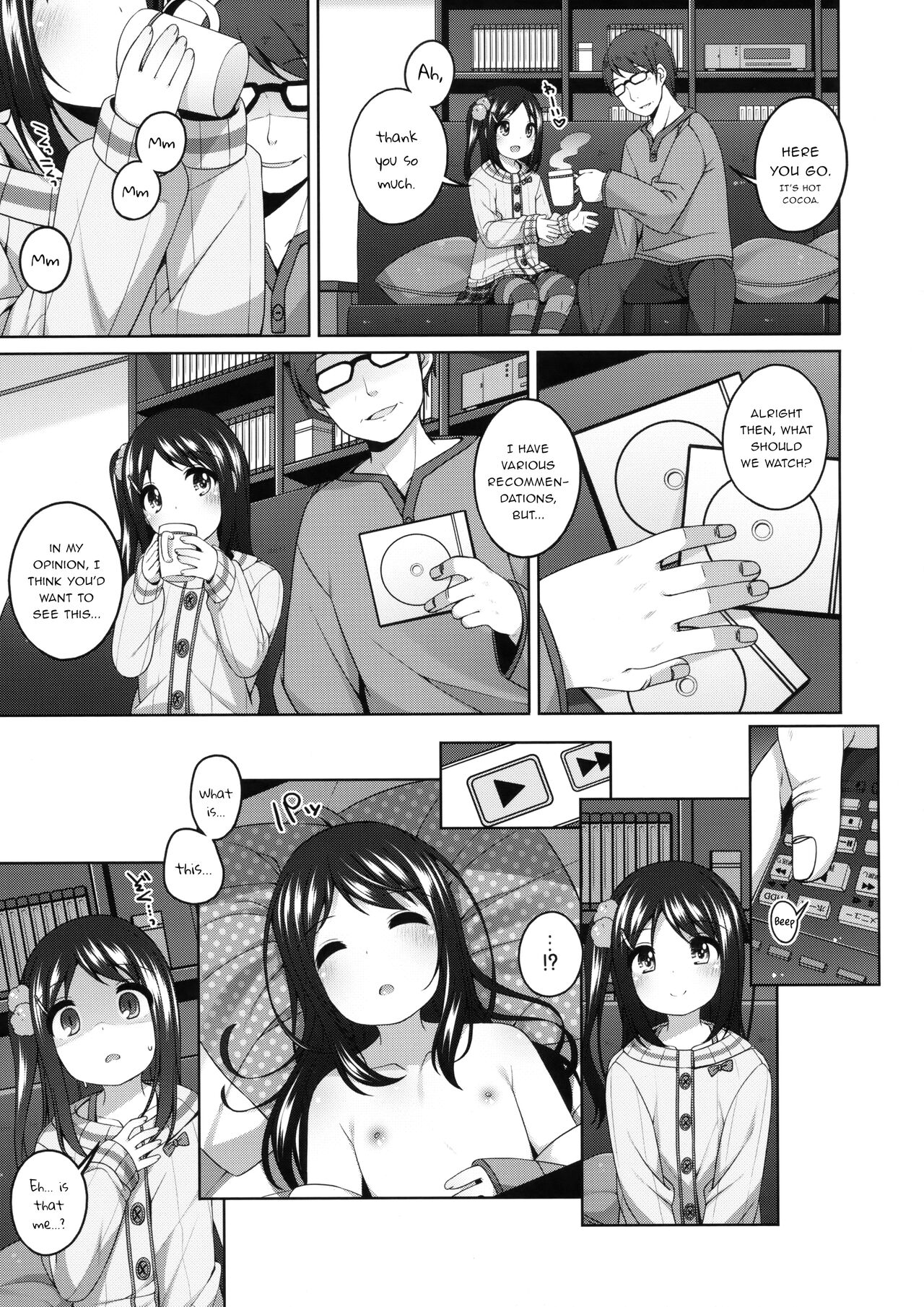 Yukari-chan no Kawaisou na Hanashi | Yukari-chan's Pitiful Story page 8 full
