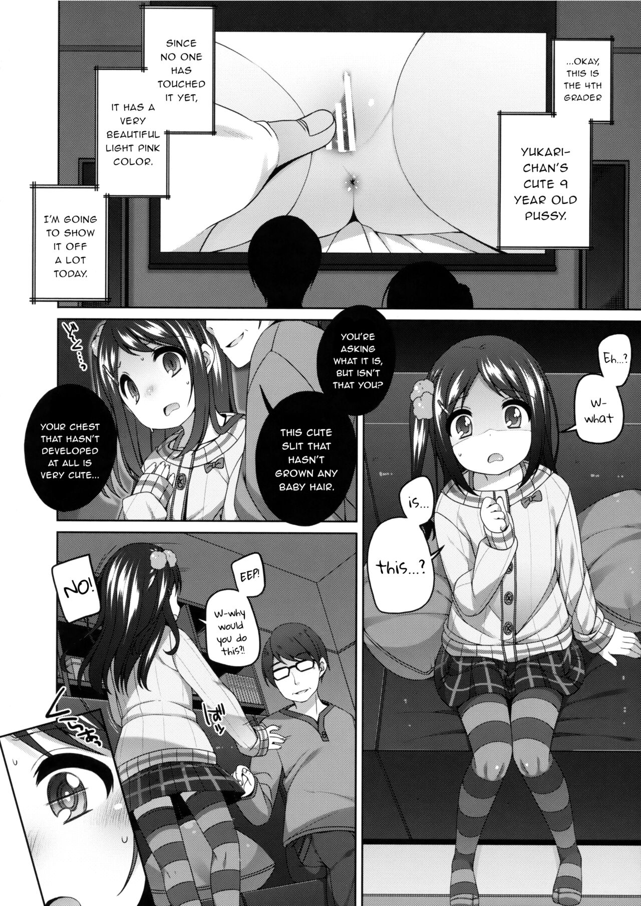 Yukari-chan no Kawaisou na Hanashi | Yukari-chan's Pitiful Story page 9 full