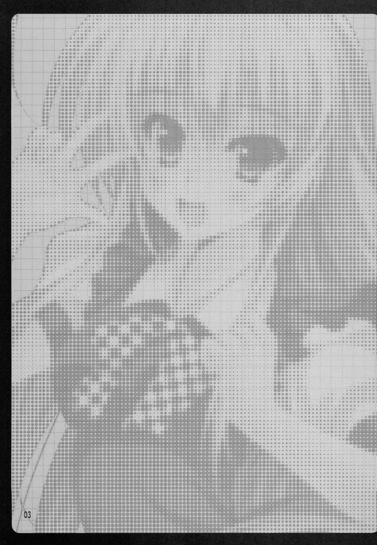 Hageshii yo! Nyaruko-chan page 2 full