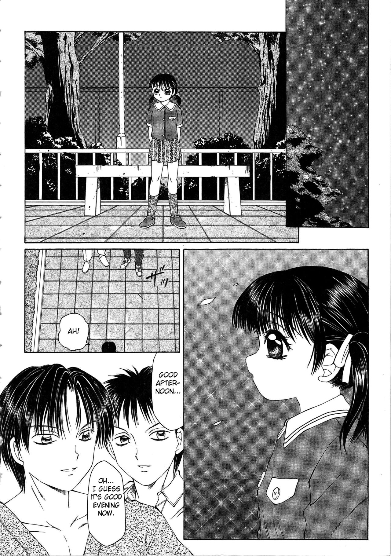 The Best of Fuusen Club Vol.1 page 6 full