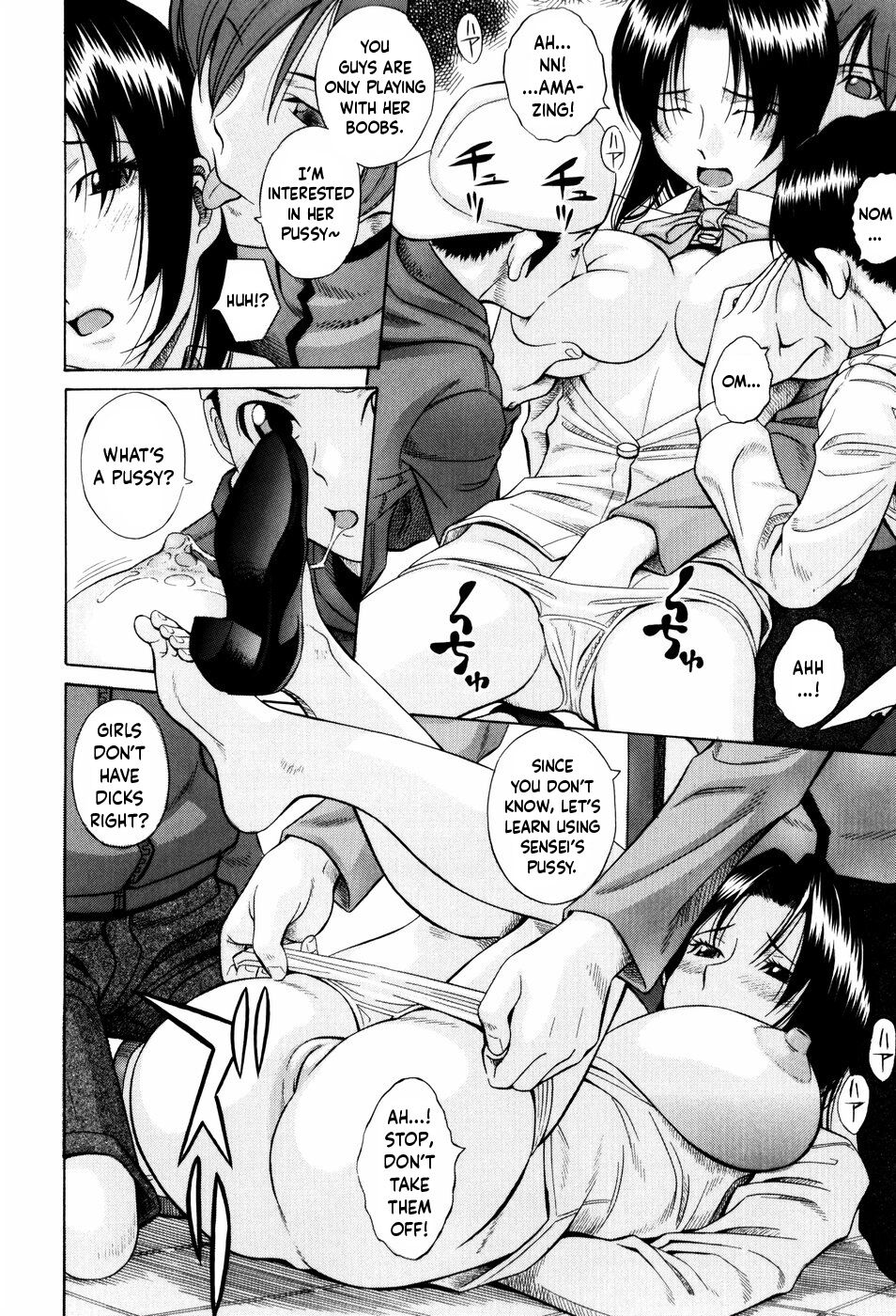 Immoral page 10 full